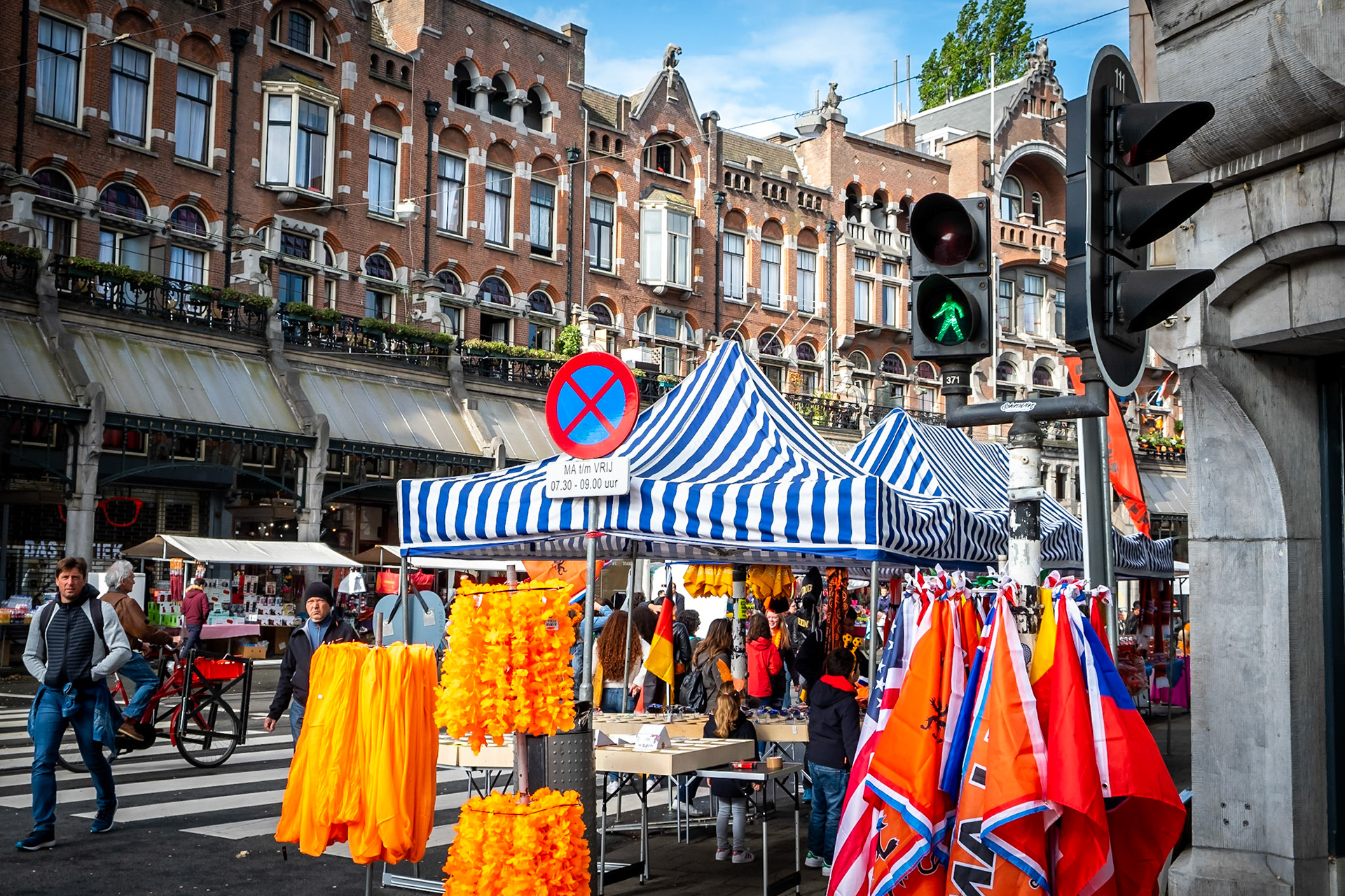 2019 | Netherlands, Amsterdam (King's Day)