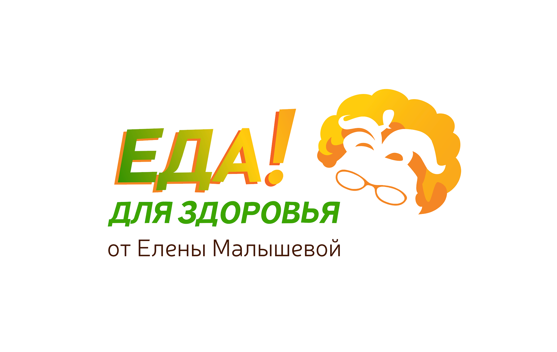 Медведь Интернет Магазин Екатеринбург Здоровое Питание