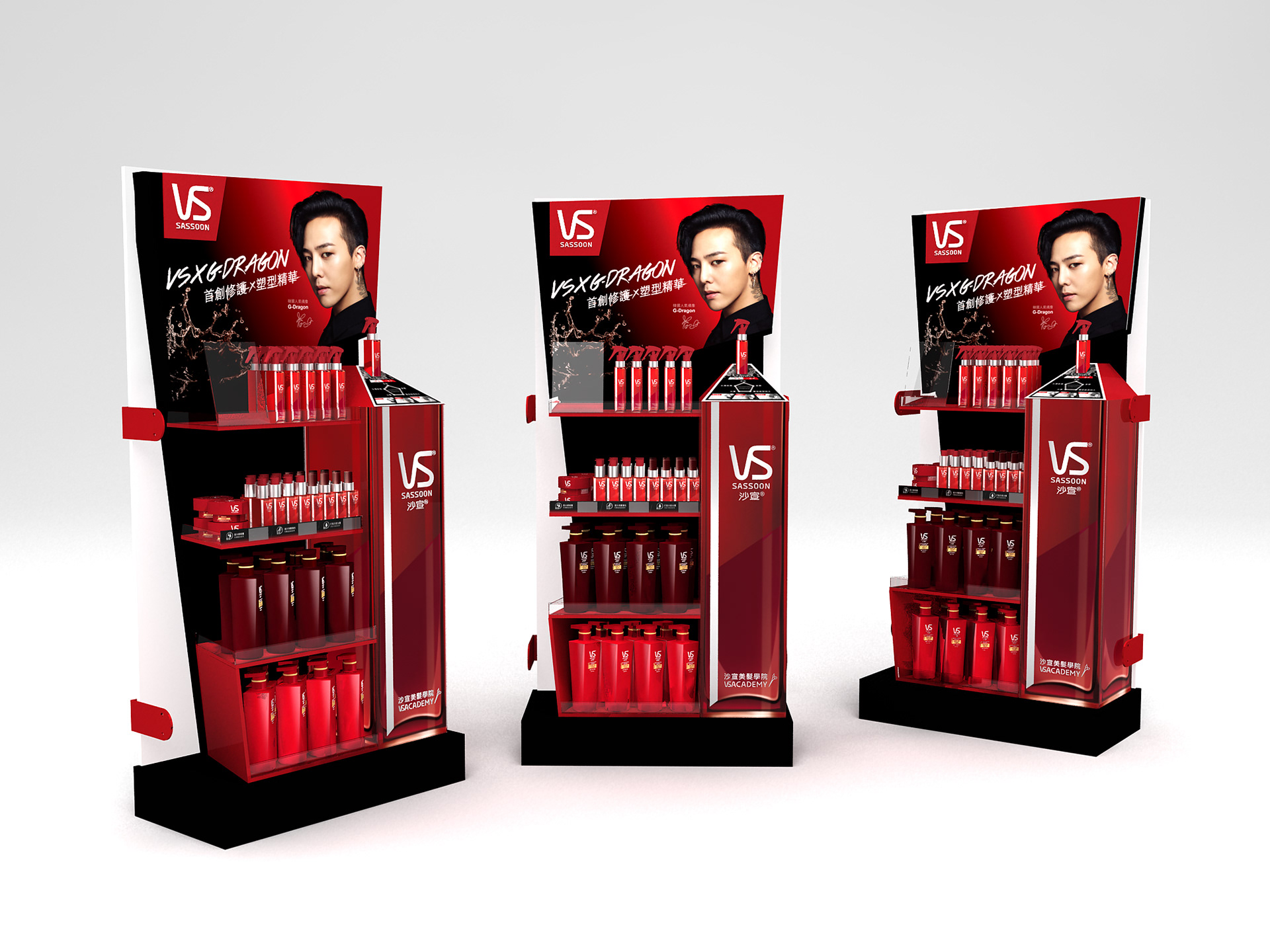 Ccy Design Advertising Branding Vs Sassoon Gondola End G Dragon