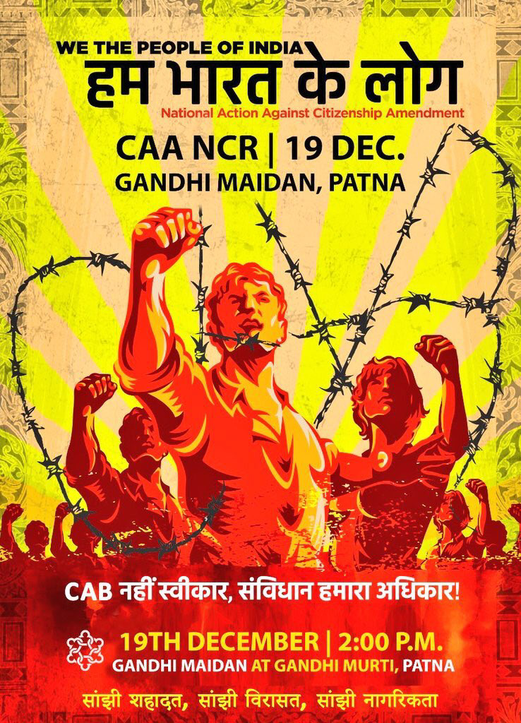 Surbhi Bharadwaj - Considering the CAA / NRC Protests Through Posters