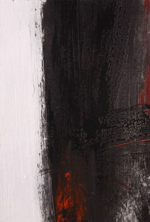Behind closed doors / October 2012 / Mixed media on paper / 24x16cm