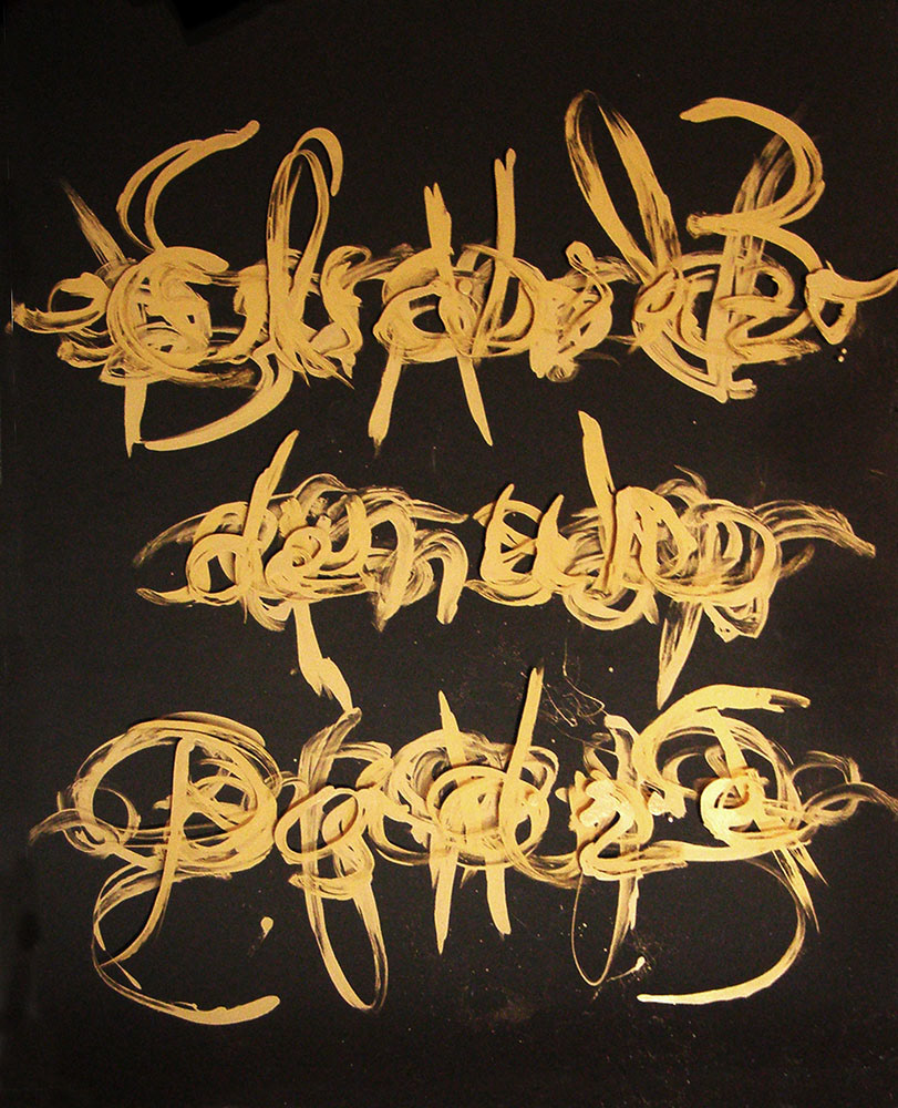 The embrace of a father, 2010. Metallic pigment on acrylic sheet