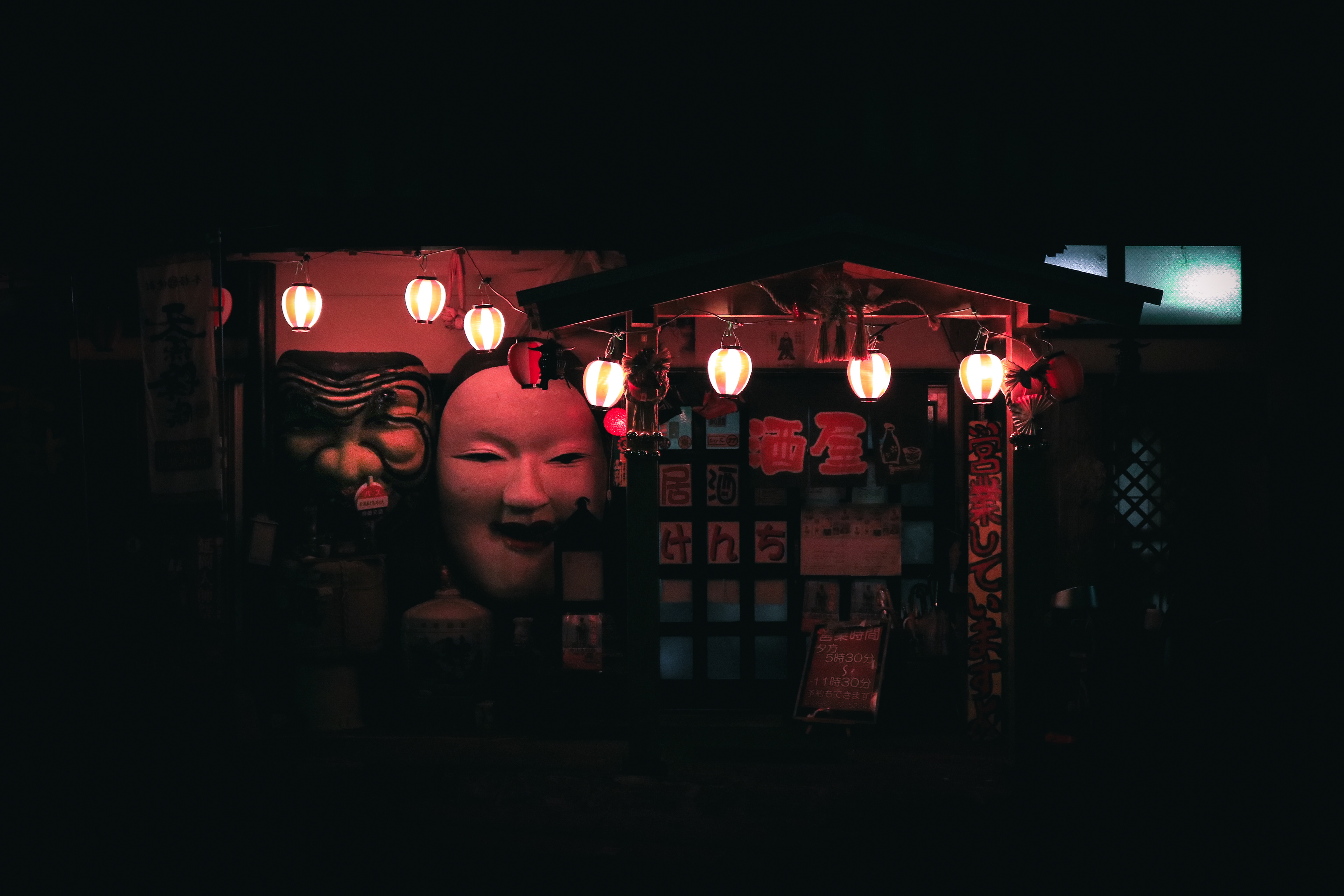 A particularly creepy izakaya in Takachiho, Japan, 2018