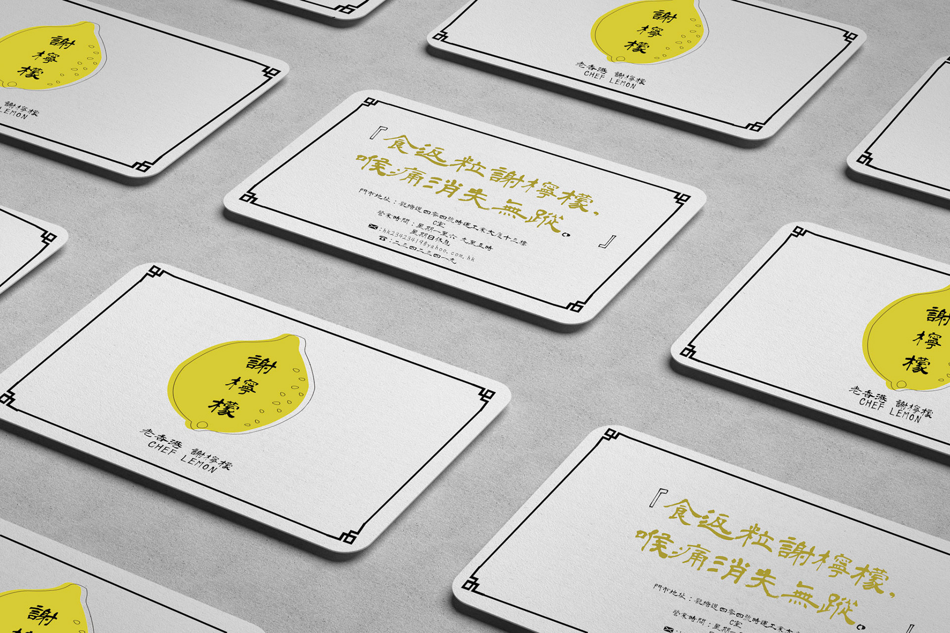 Mockups Design