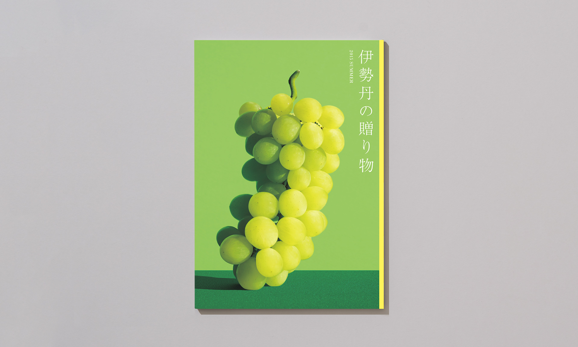 Hirokazu Matsuda Graphic Design Isetan Mitsukoshi Gift Catalogue Hirokazu Matsuda Graphic Design Isetan Mitsukoshi Gift Catalogue