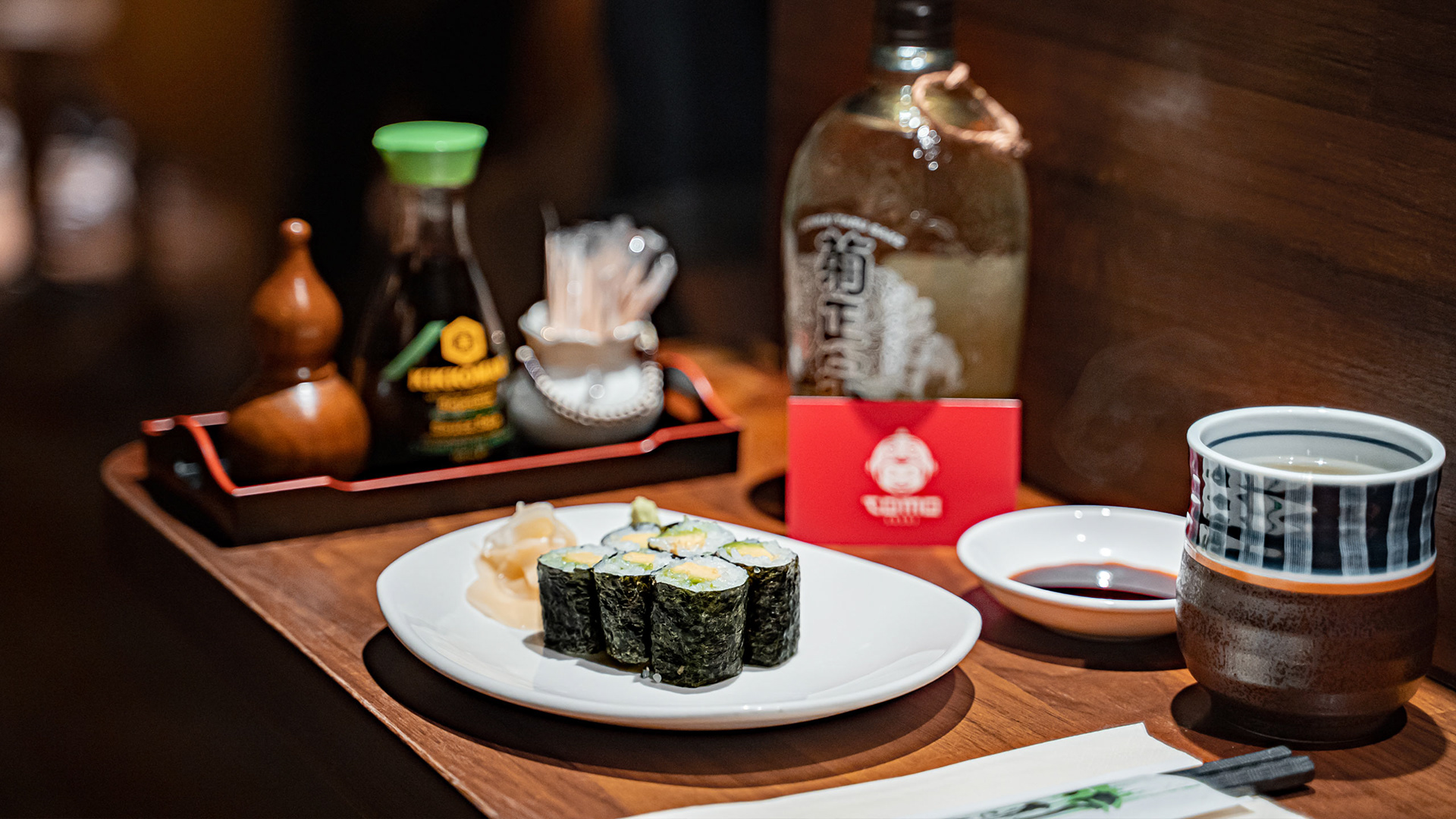 Tomo Sushi Amsterdam - Dish