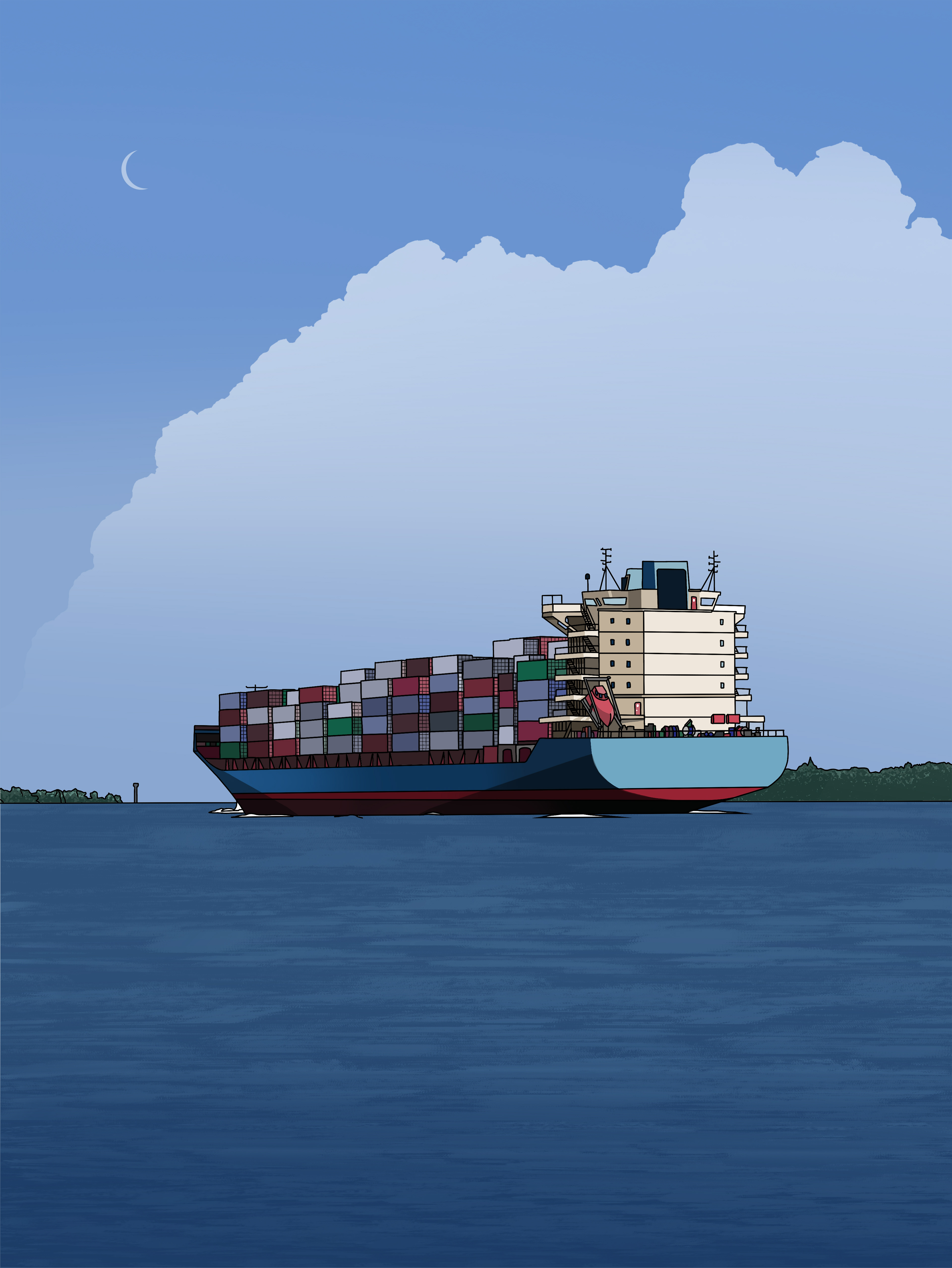Cargo