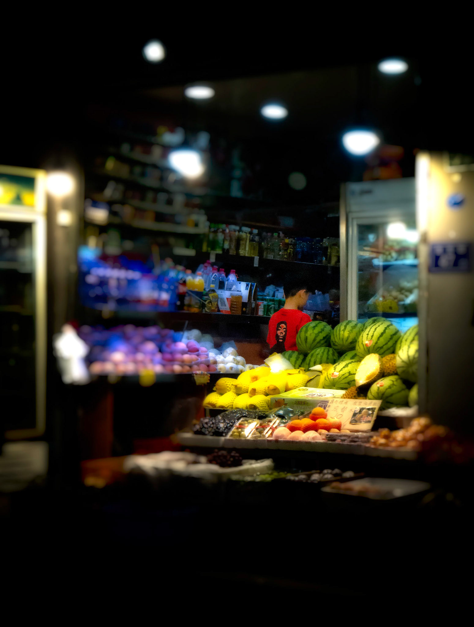 Mini Market