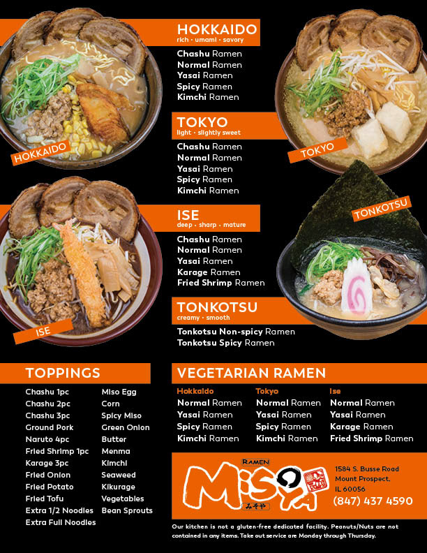 KMY Online Portfolio Ramen Shop Menu