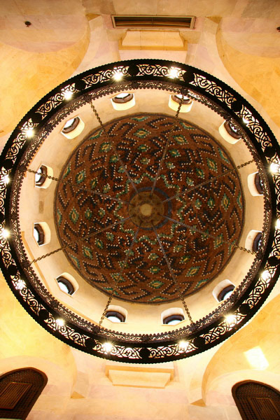 Al Azhar Park