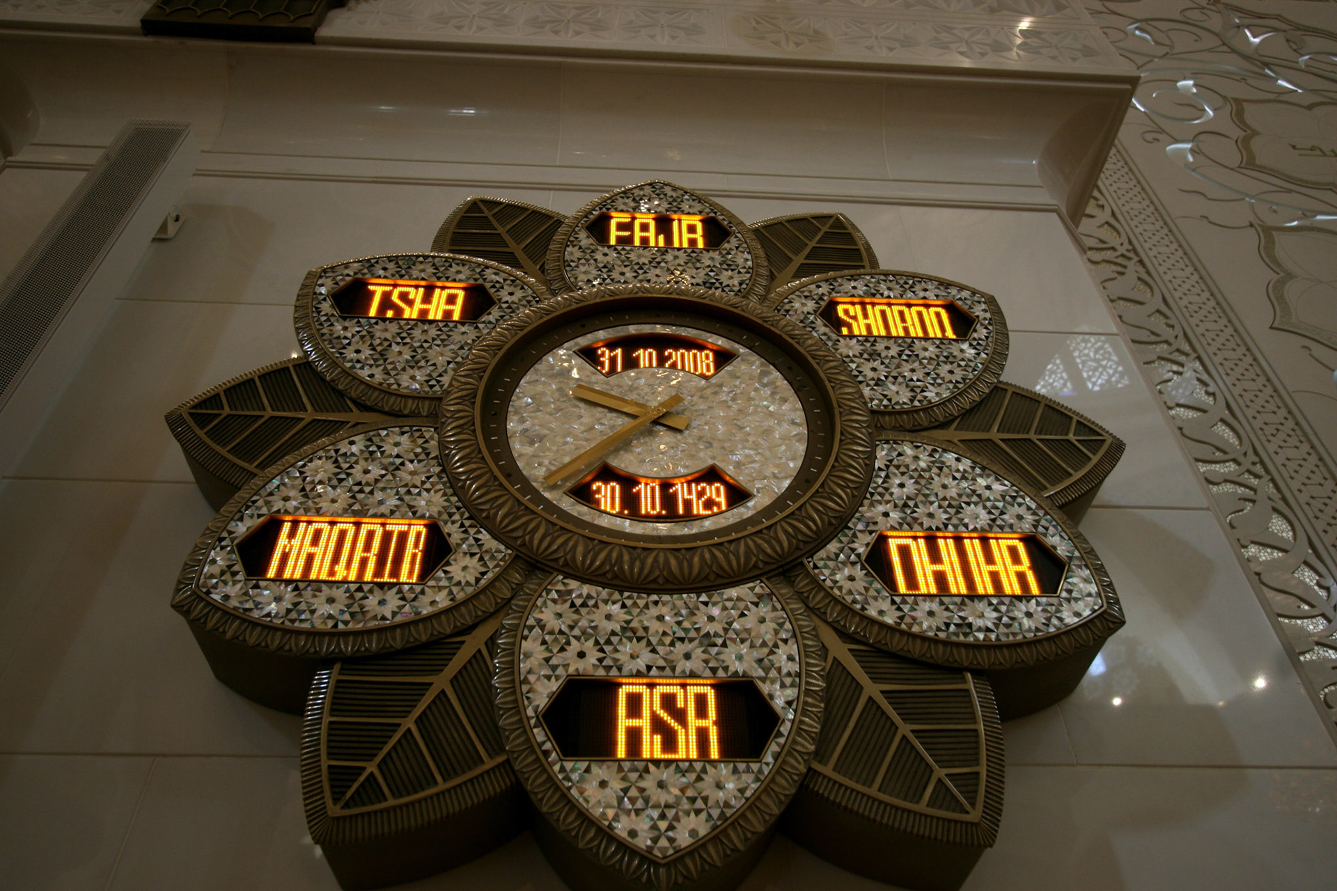 Sheikh Zayed Mosque