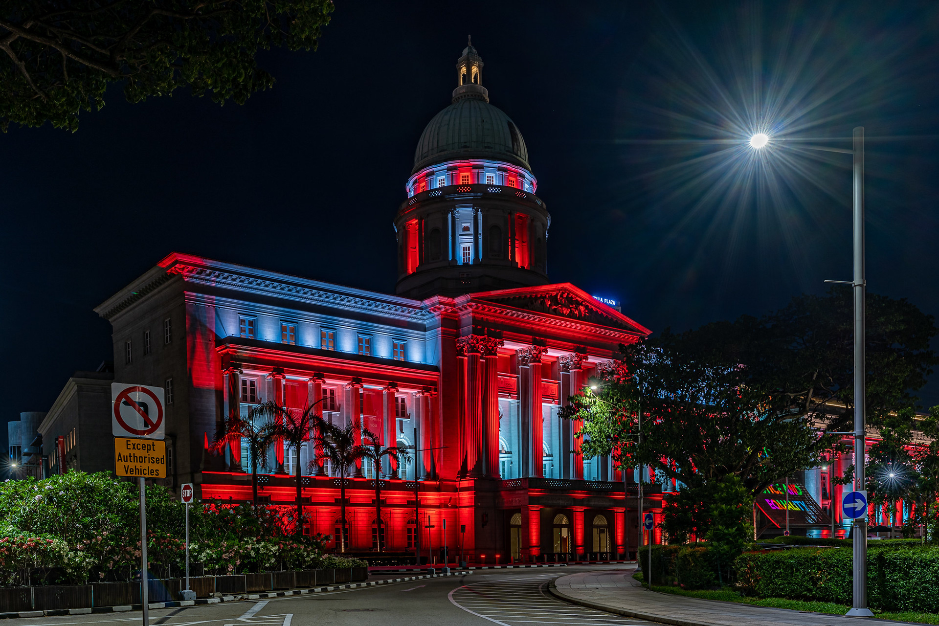 National Gallery (National Day 2020)