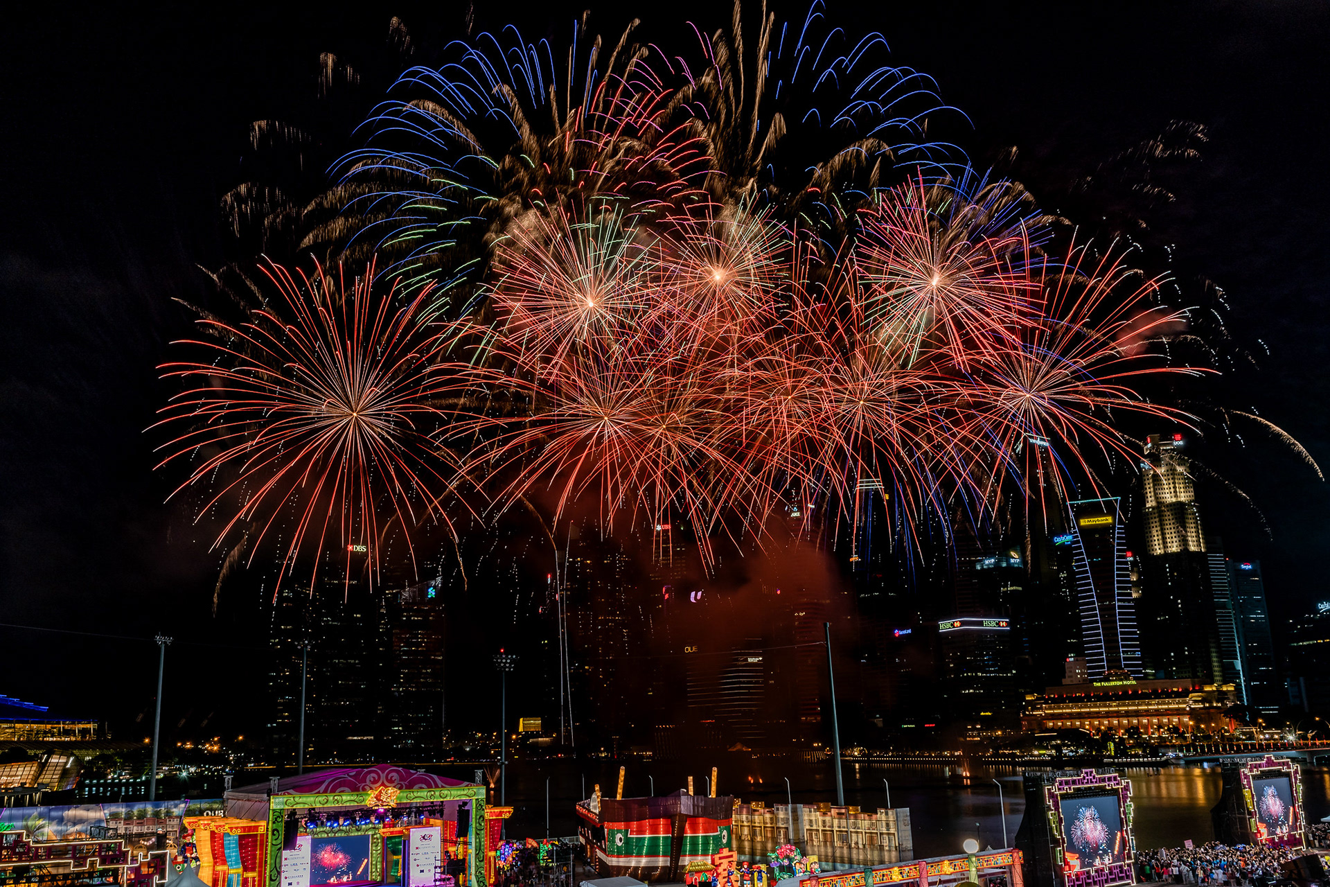 River Hongbao 2019