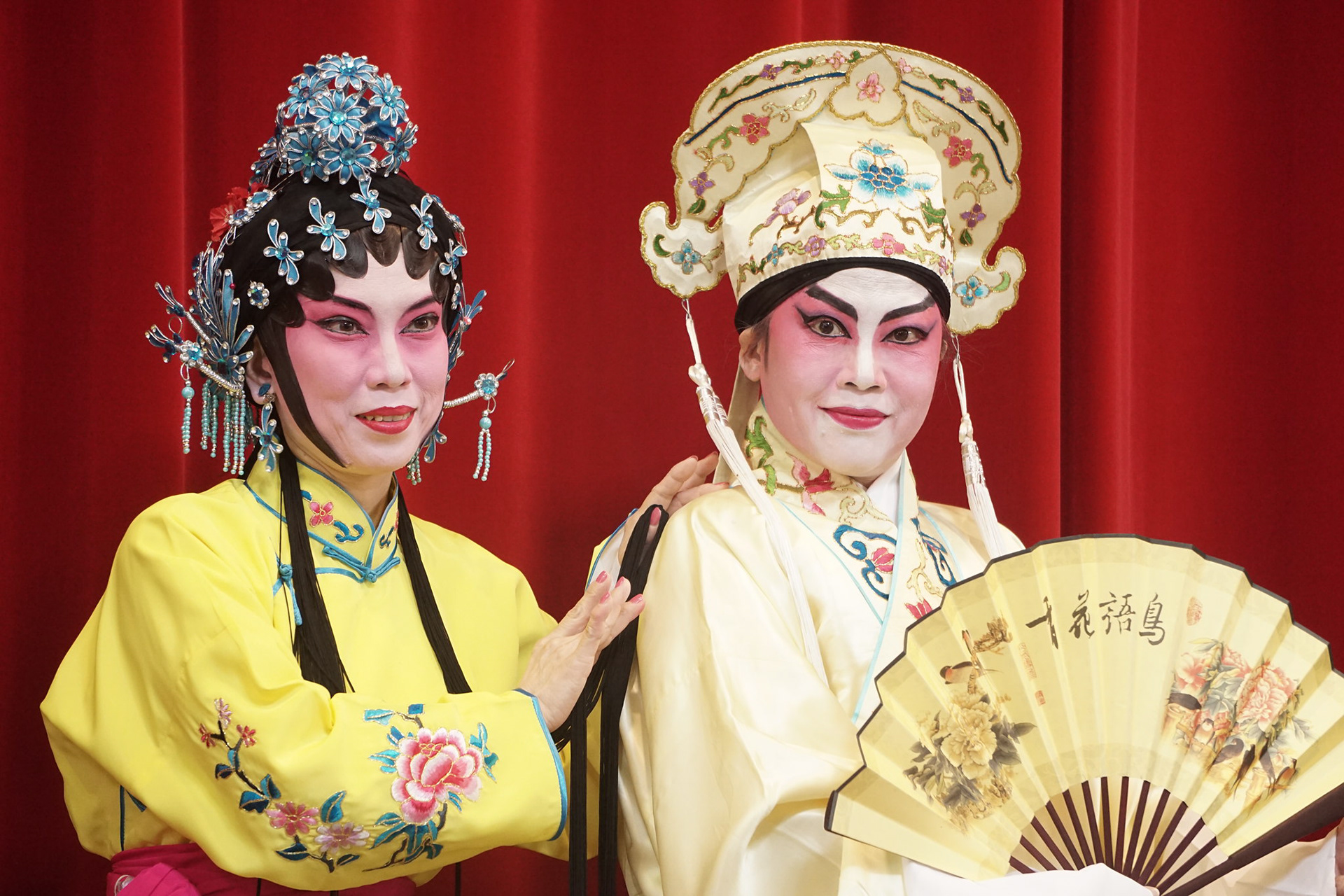 Traditional Chinese Opera