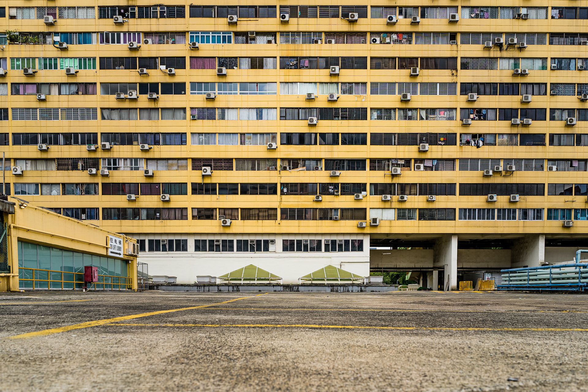 People's Park Complex (2020)