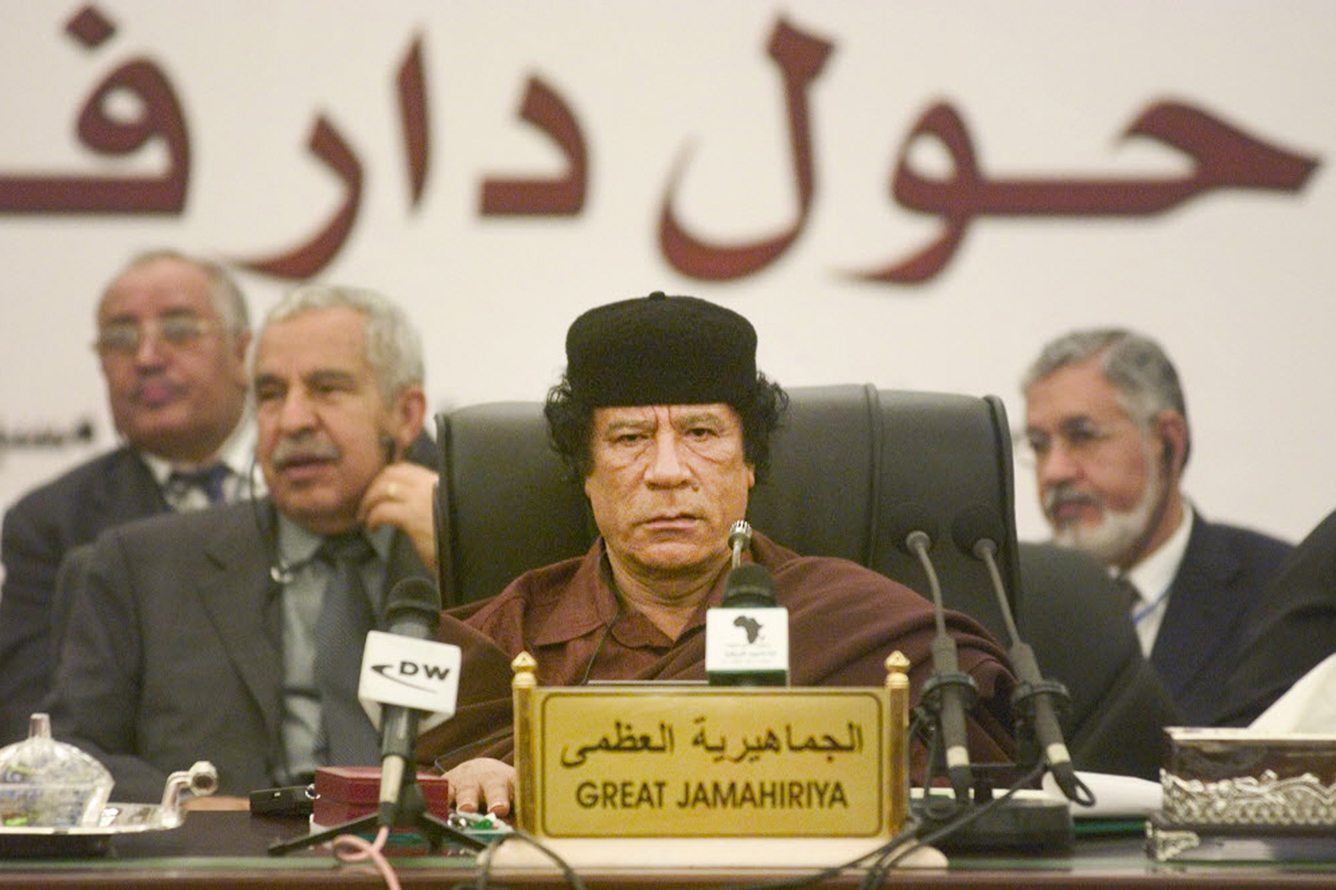 Mouammar Kadhafi