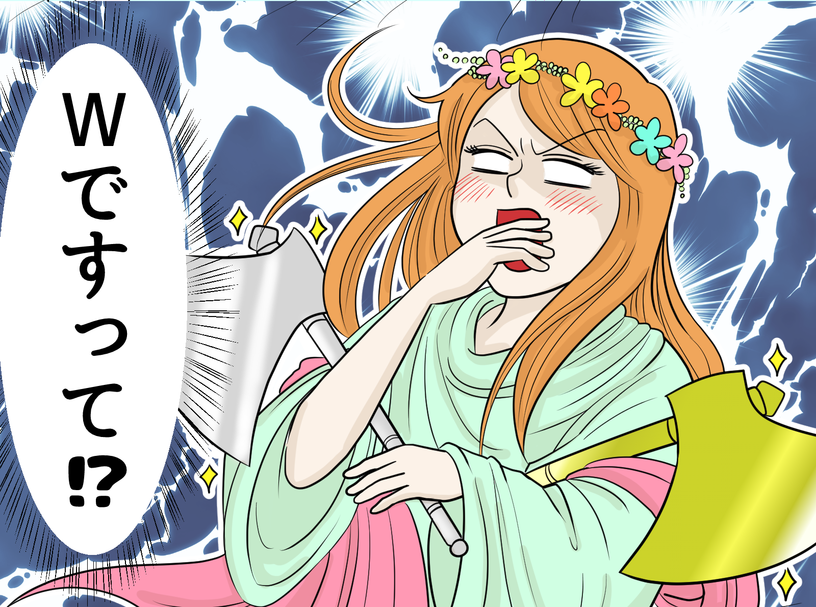 Rie S Works その他