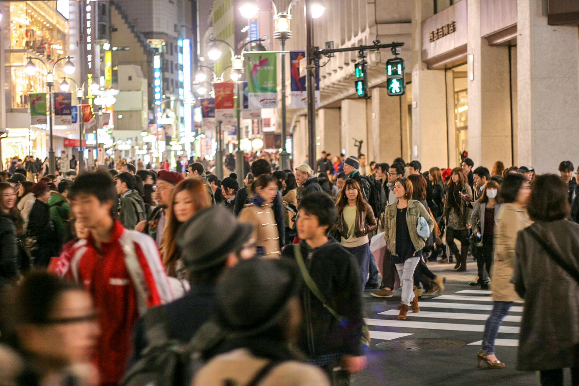 Shibuya Crossing