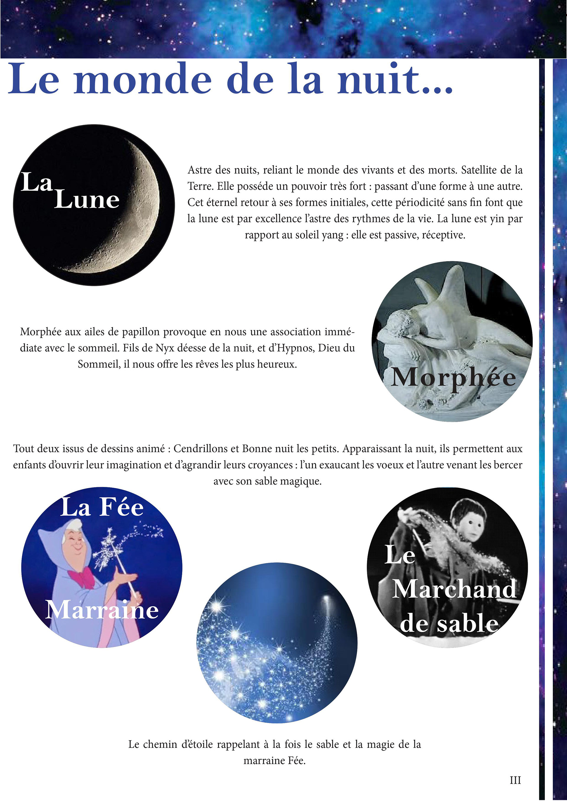 INSPIRATION : le monde de la nuit