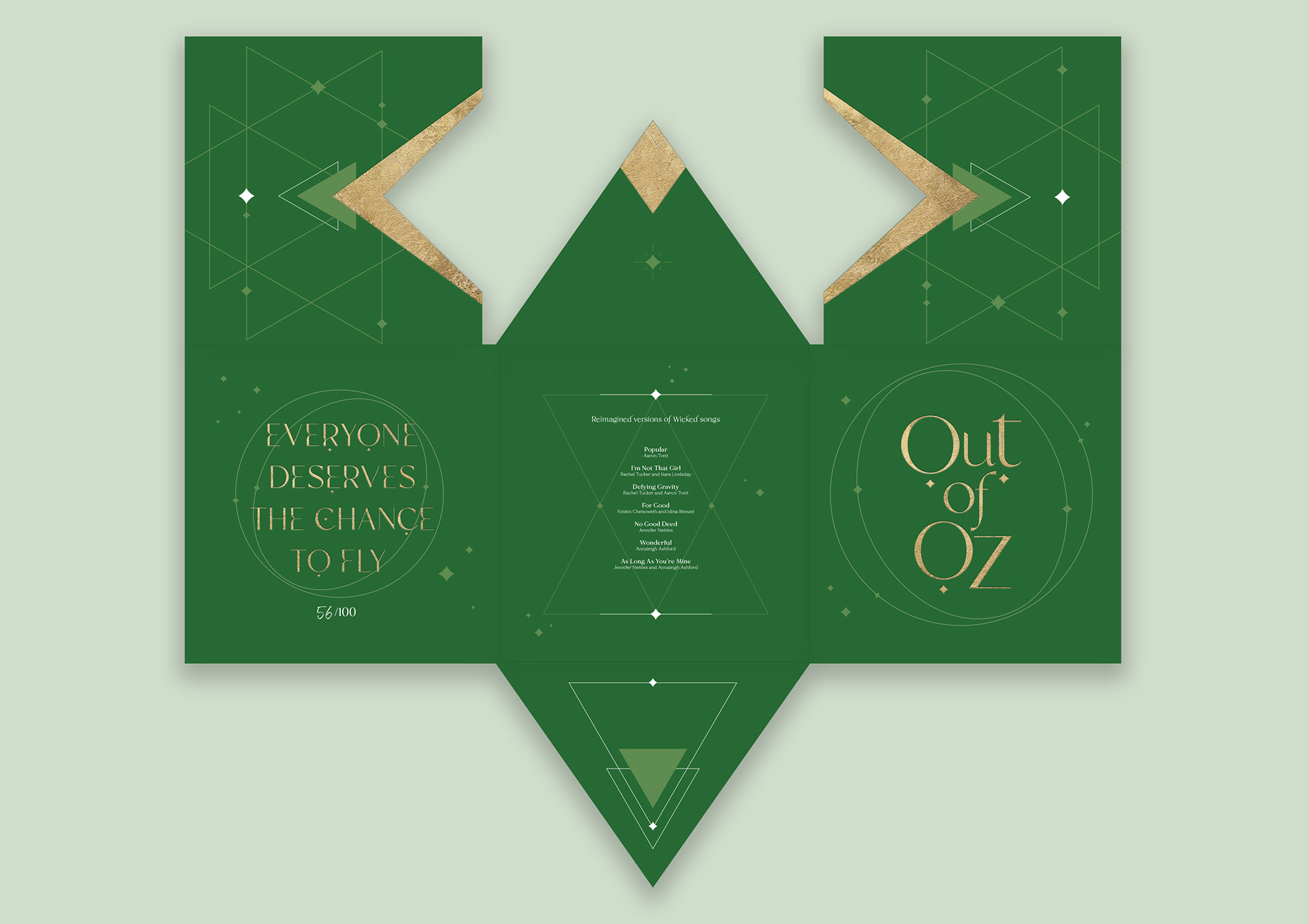 Vinyl packaging design by Eleah Ramos