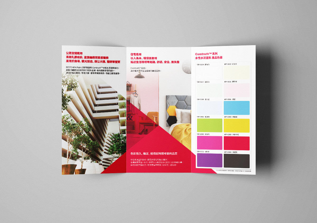 BYEn_brand_identity_design_bestchem_paint_products_package_catalogue_bucket_13