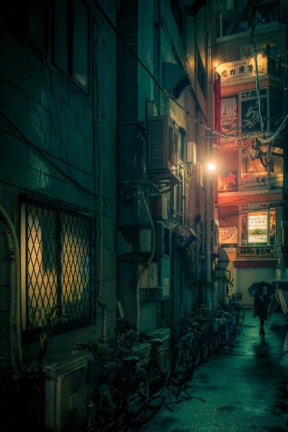 GREEN STREETS