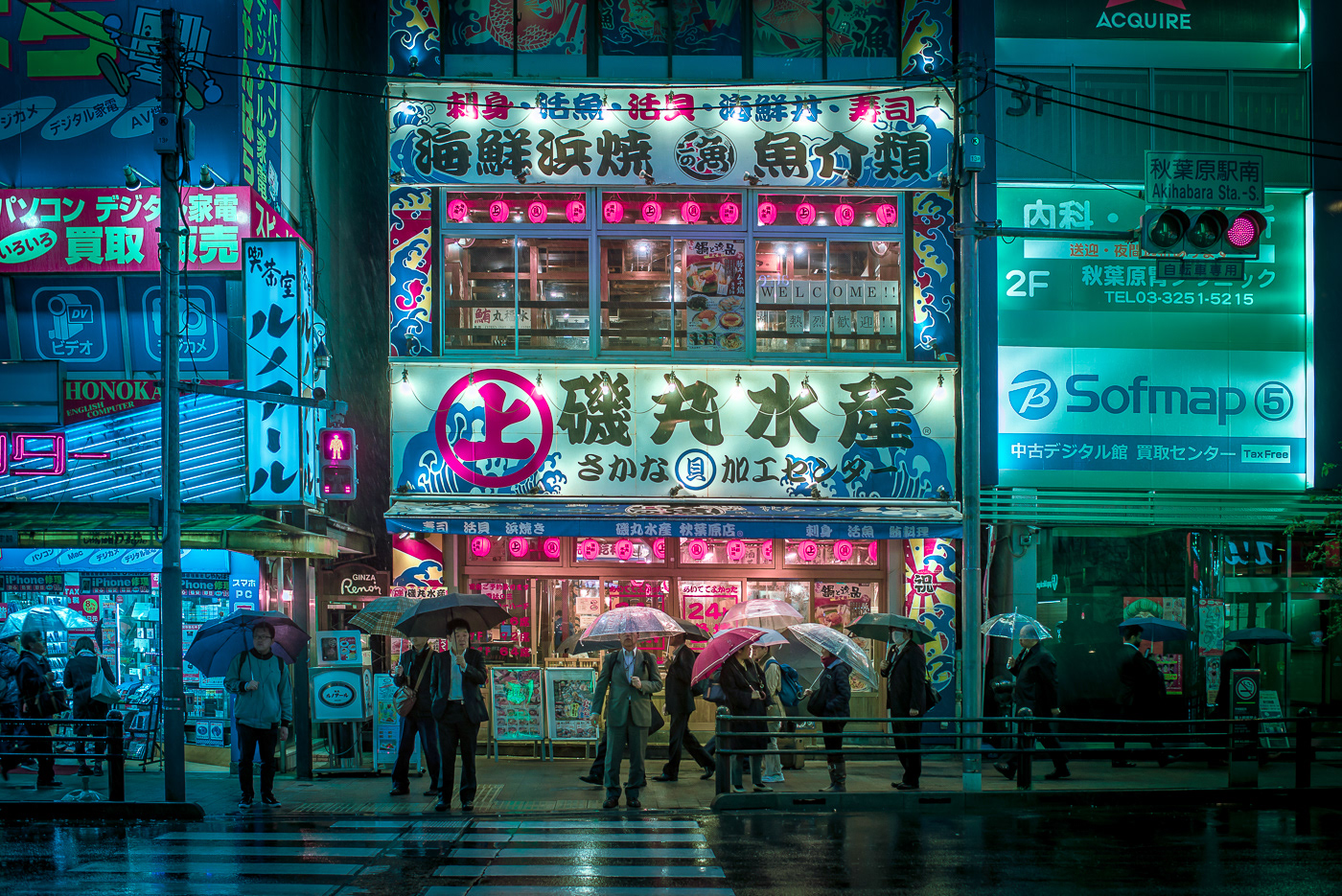 LANTERNS STREETS
