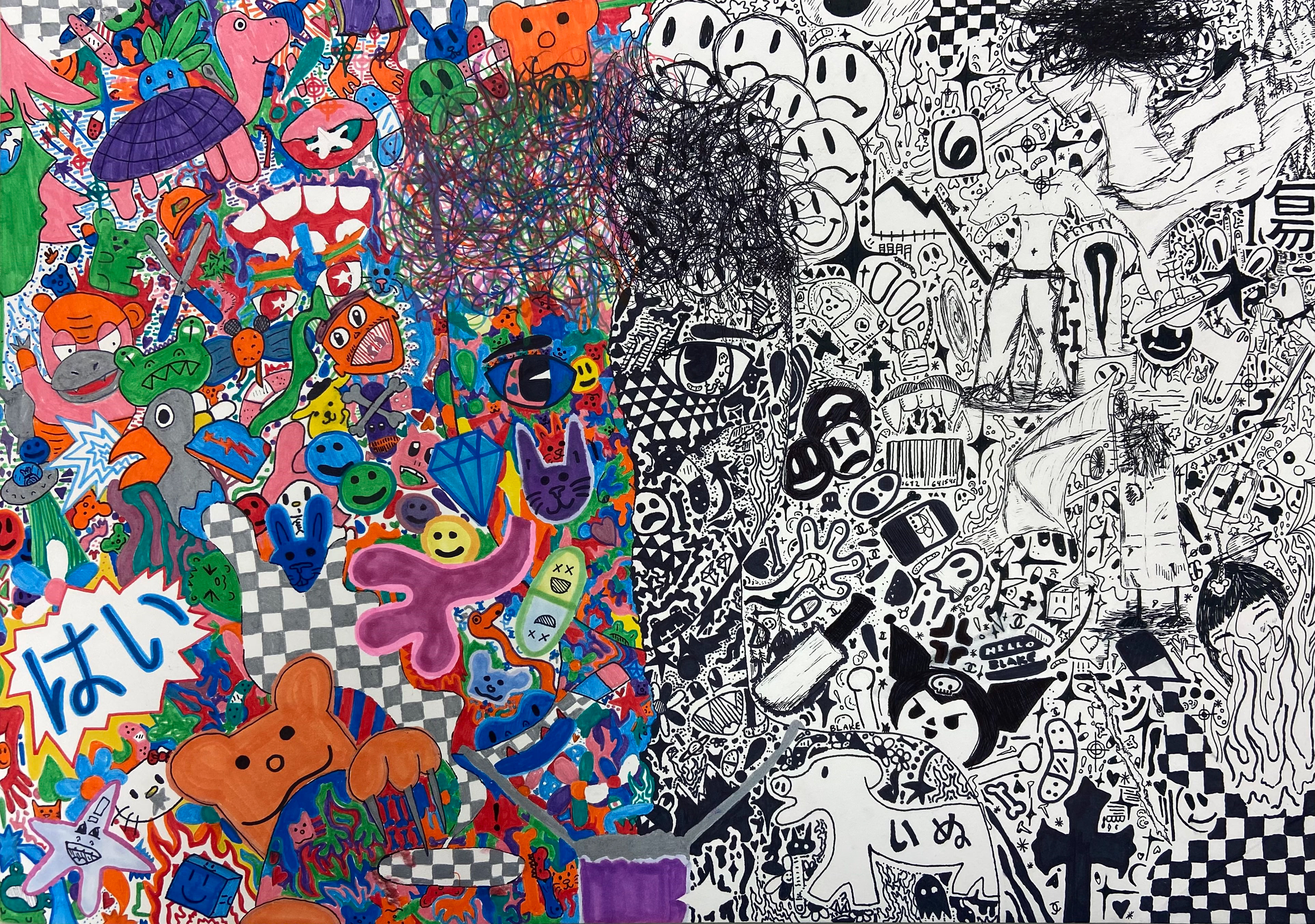 Blake Rupp, Grade 12, Archbold High School. Self Portrait, Drawing & Illustration. Laura Kennedy, Educator.