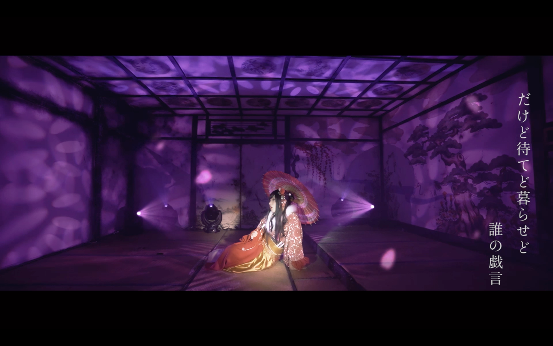 Aster 株式会社uuum