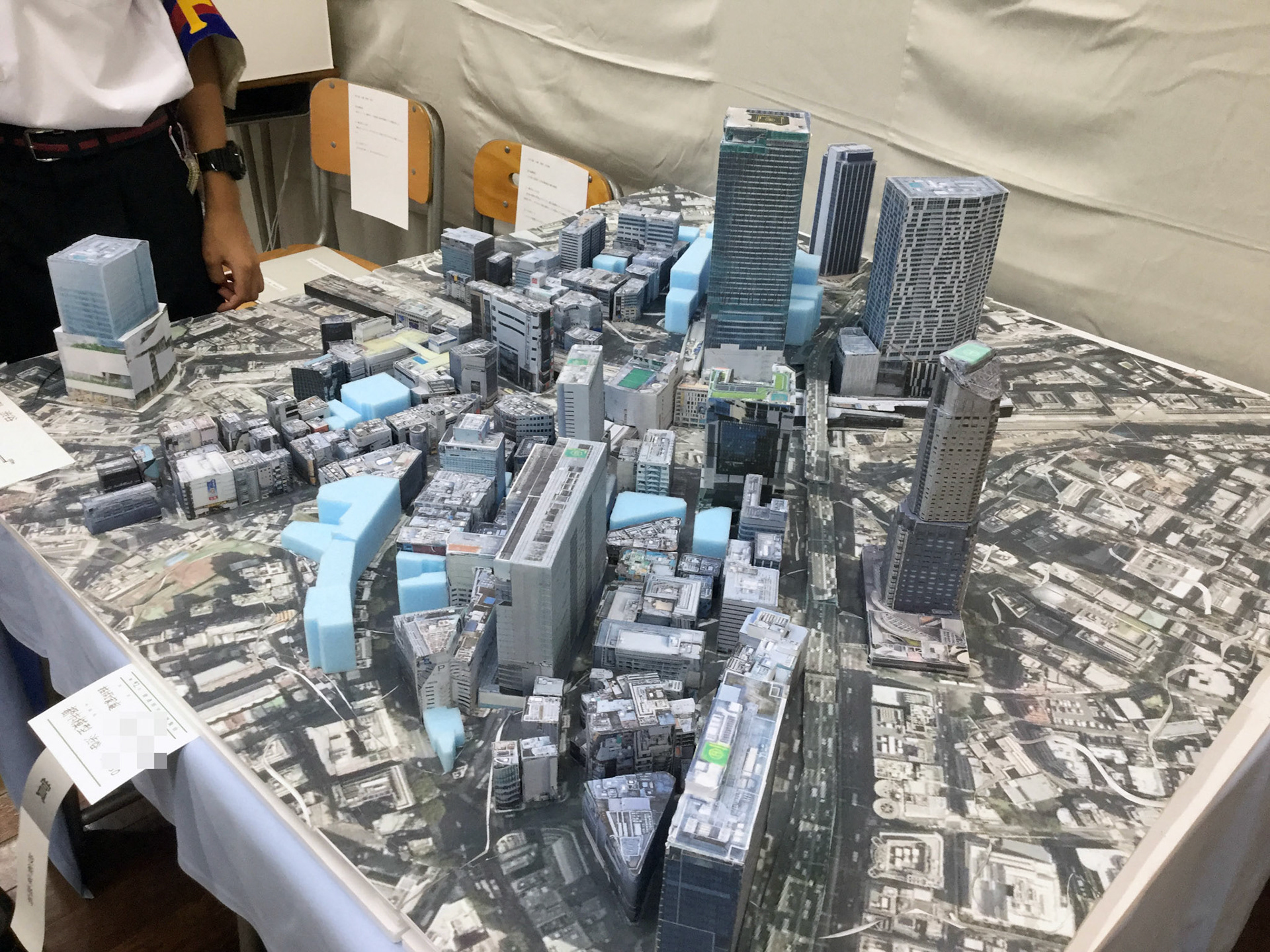都市模型 渋谷 1/750