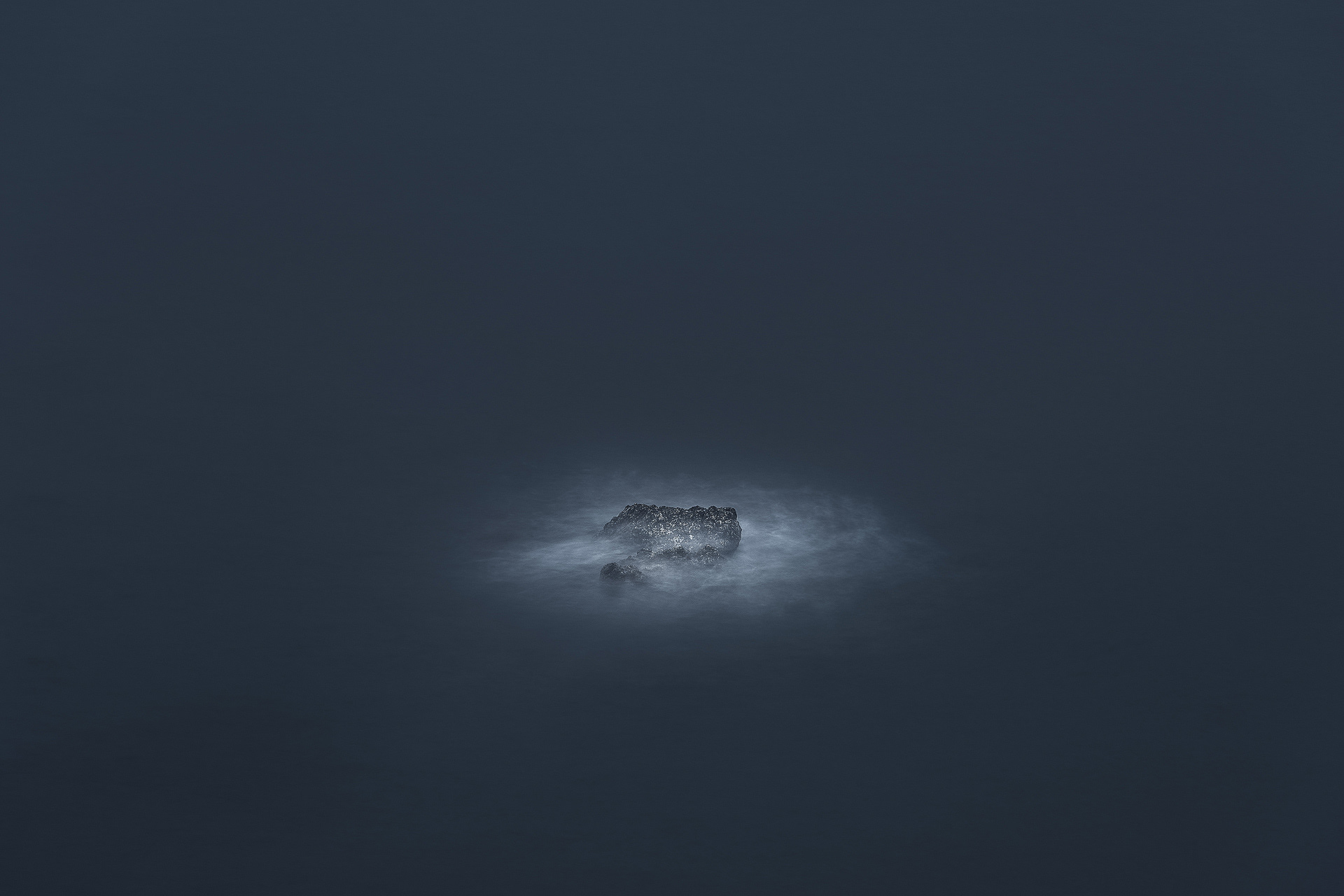 Émergence