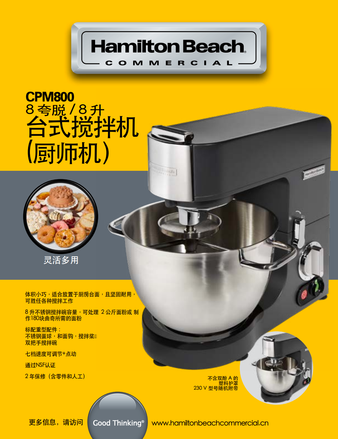 Utilizing Smartling for Translation Supporting International Partners