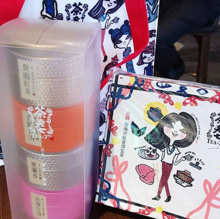 慢活套裝 |Mickco 昔歸普洱茶餅