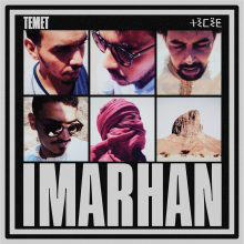 imarhan