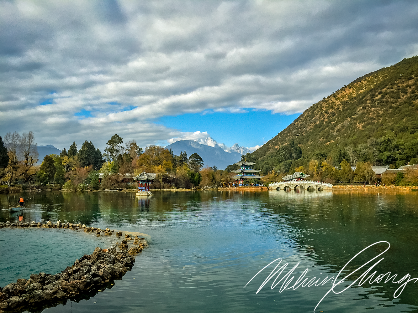 © 2015 | Yuquan Park | 8560