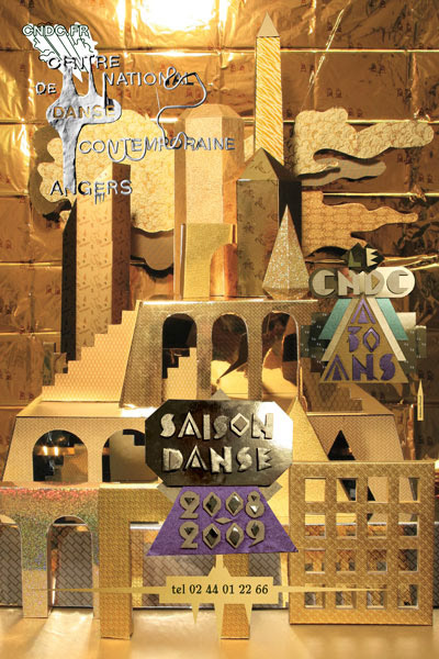 Babel, 2008
