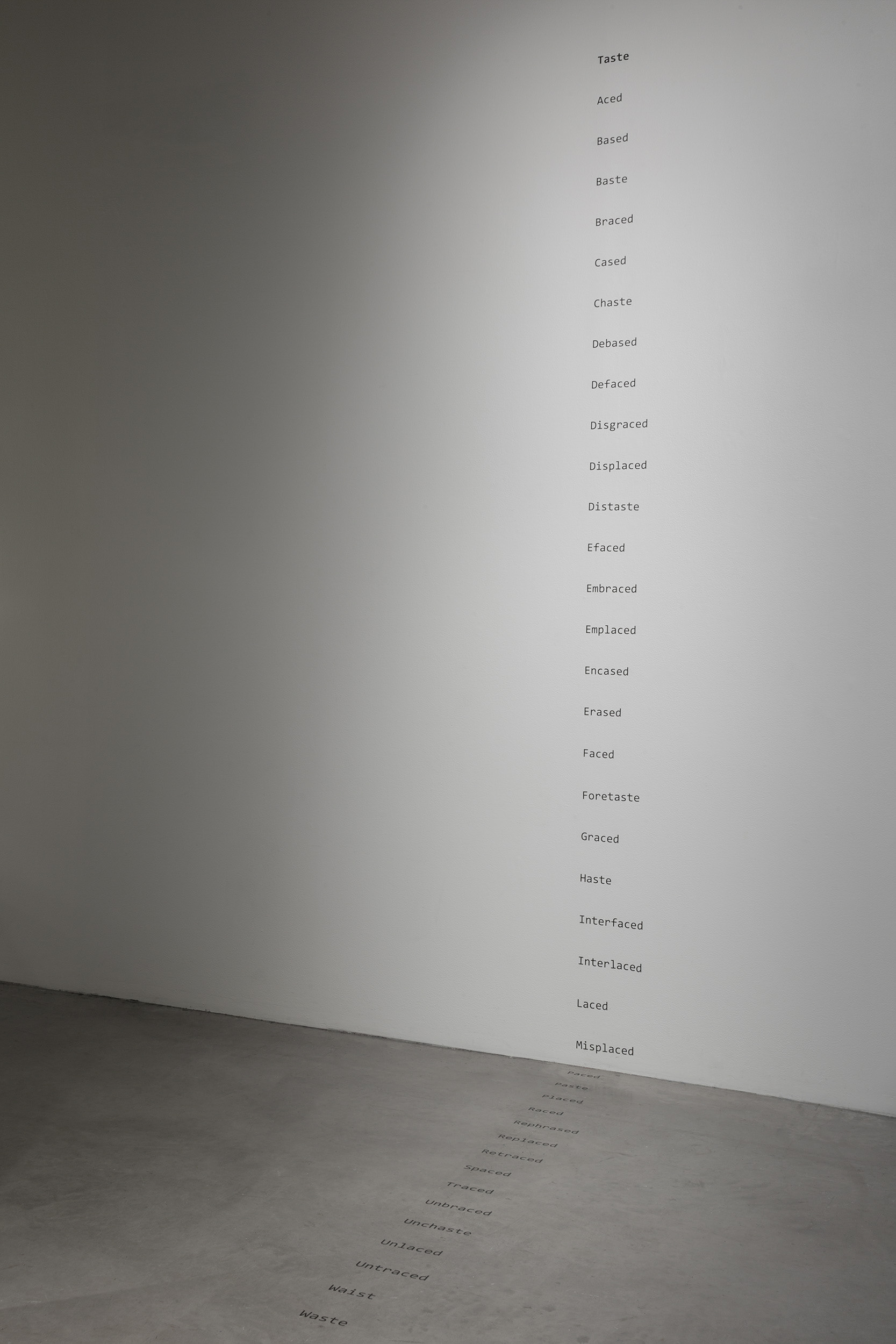 Monika Balu Alphabetical Rhymes exhibition