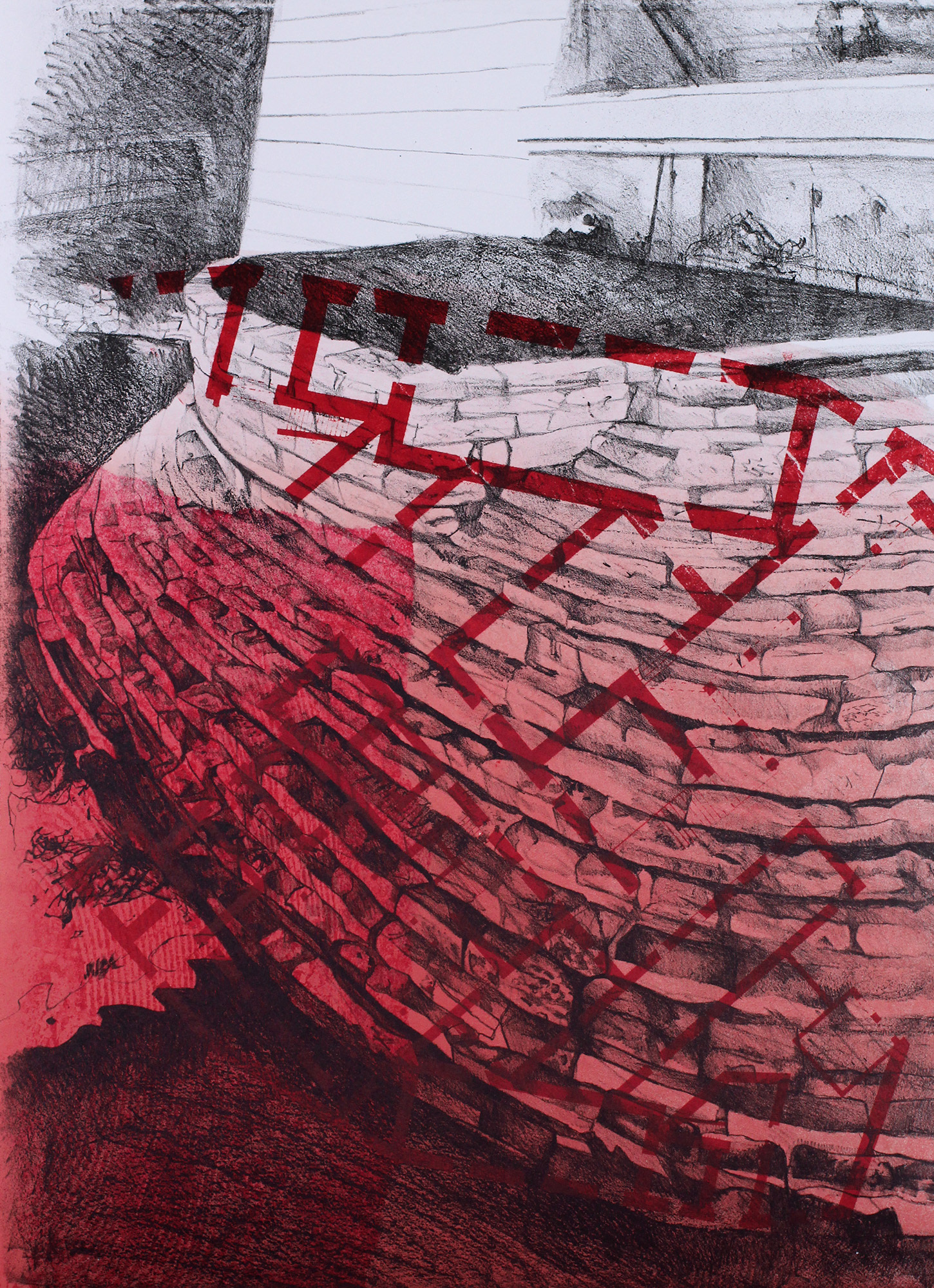 "Site LI," Lithography, monotype, and paper lithography, 22.5 x 16.5 in., 2020