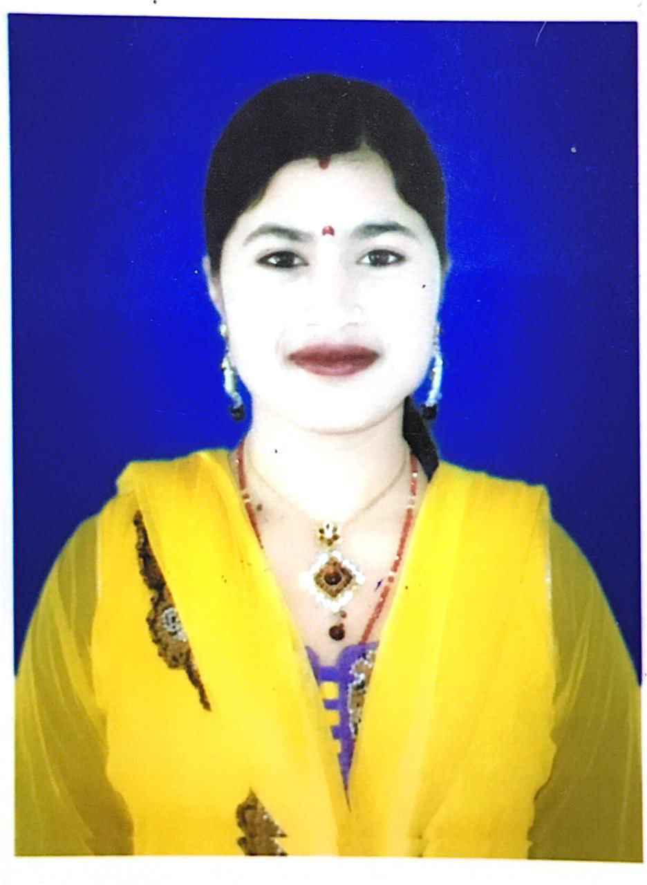 Rani Kumari