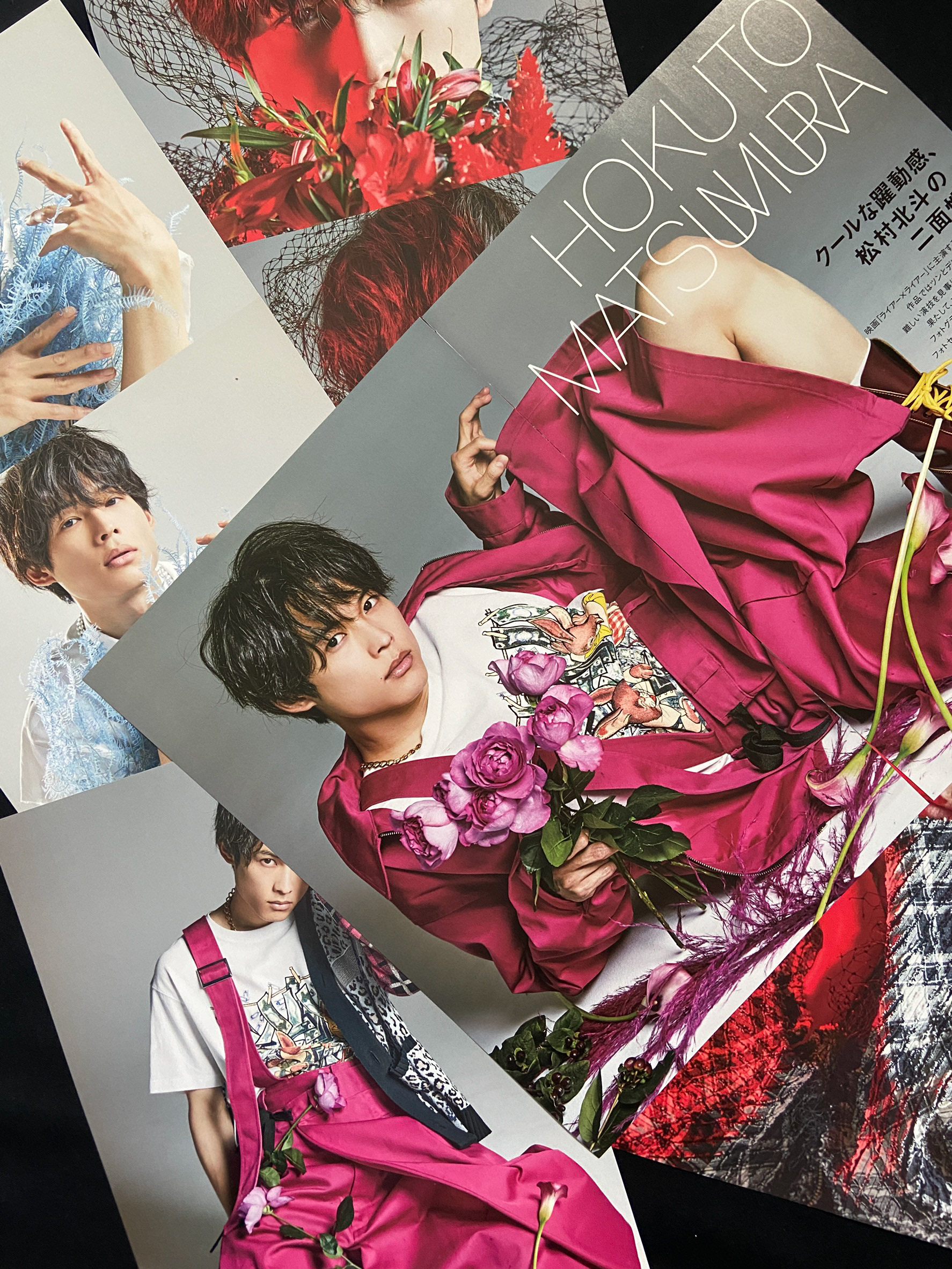 Bloom Stripes Works シアターカルチャーマガジンt ティー 43号 Bloom Stripes Works シアターカルチャーマガジンt ティー 43号