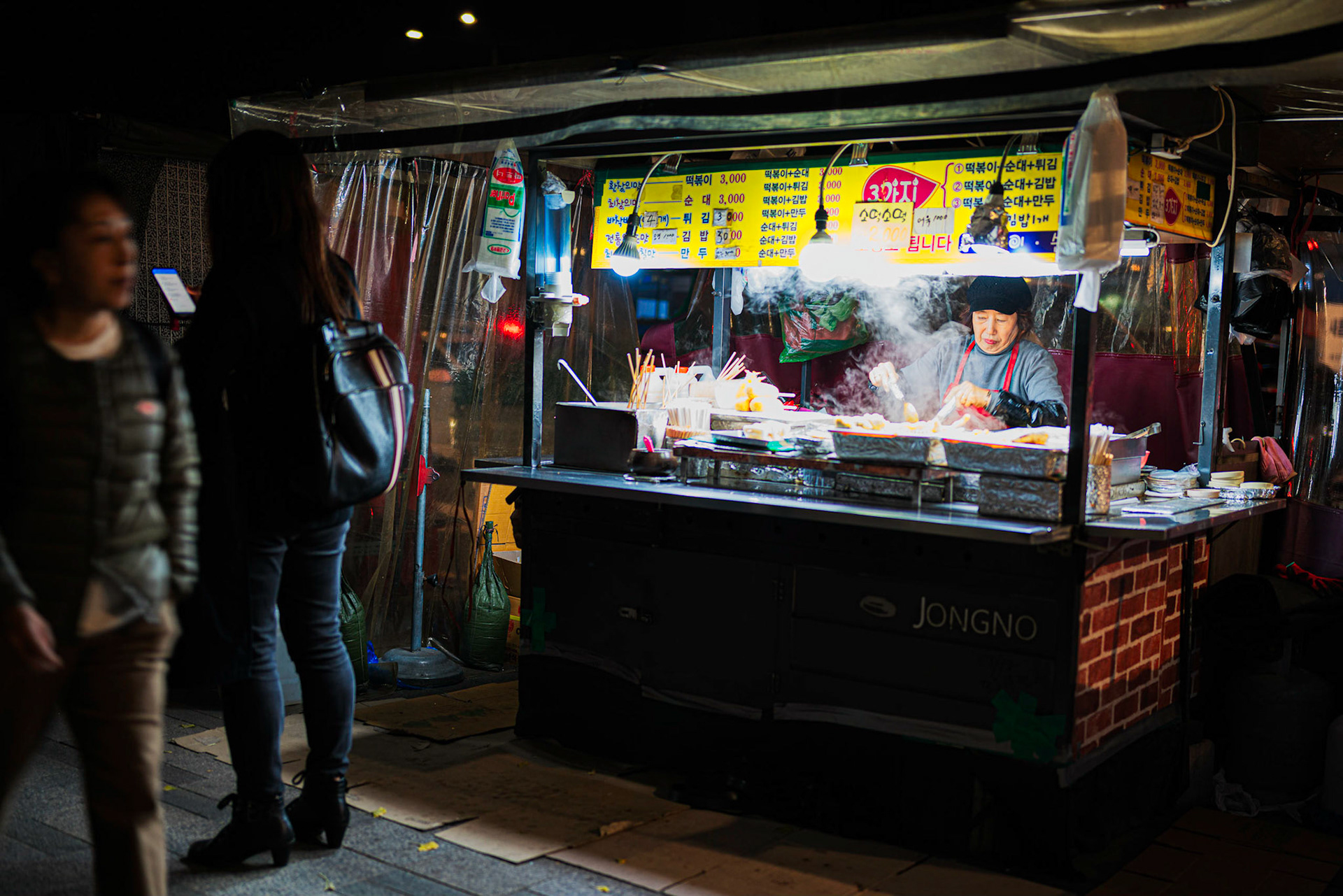 Street vendor at night in Seoul, Korea