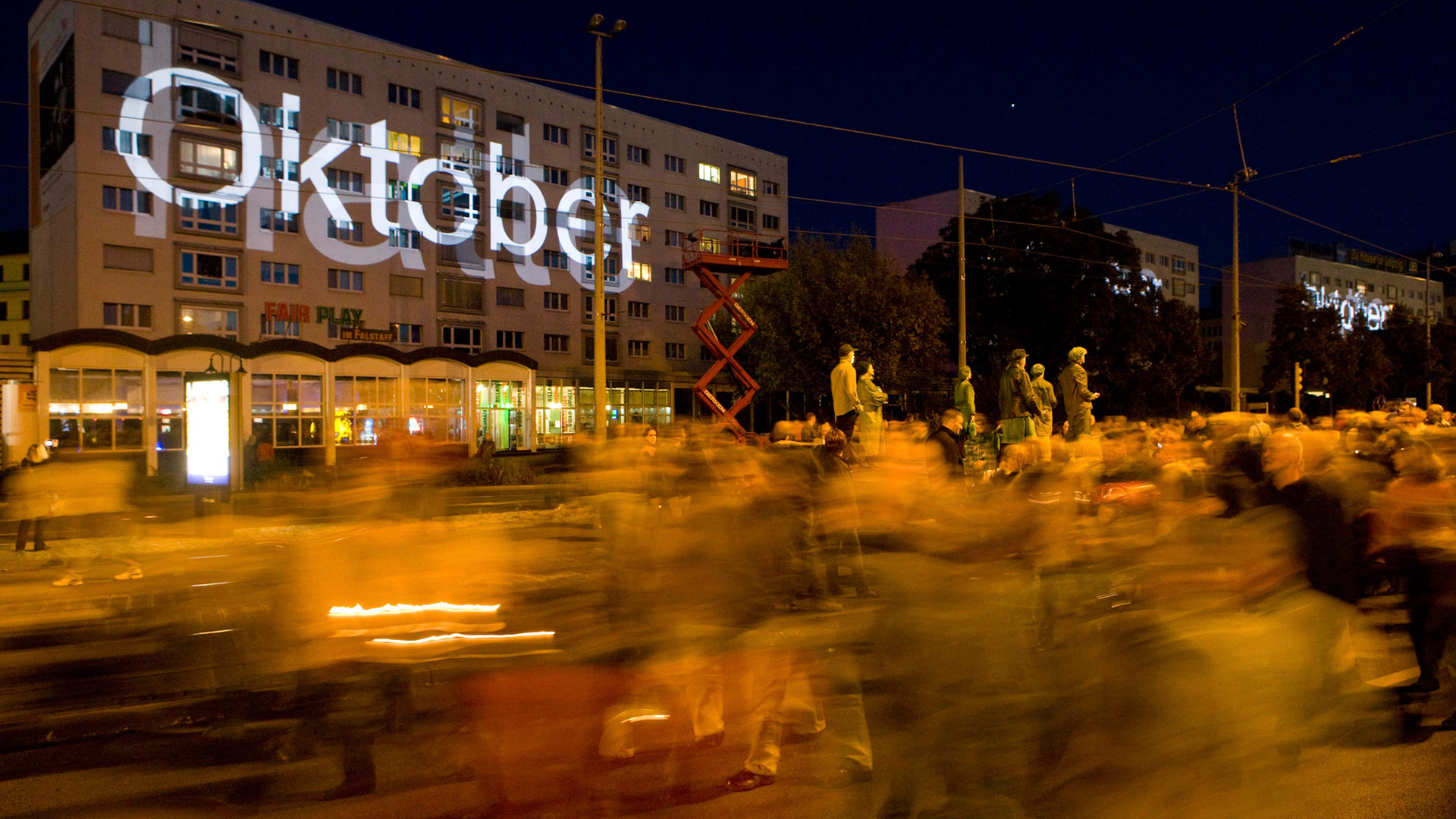 Andreas Höll, Text Block