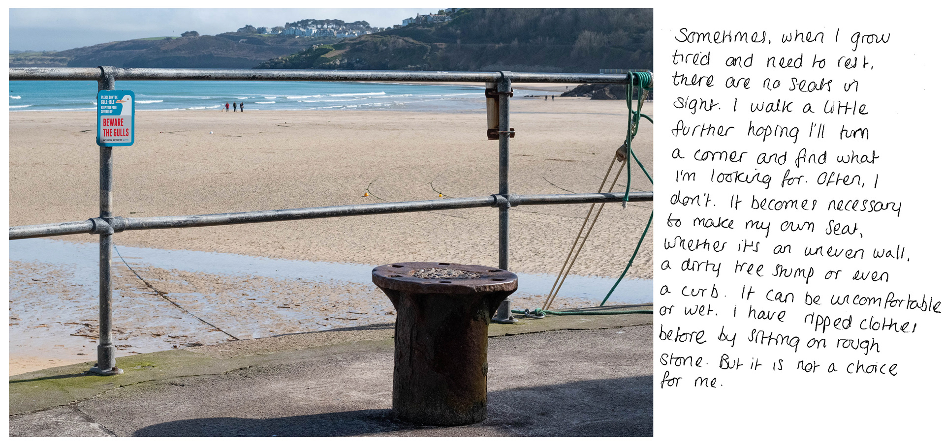 Taken in St Ives, Cornwall, UK, 11.03.20.