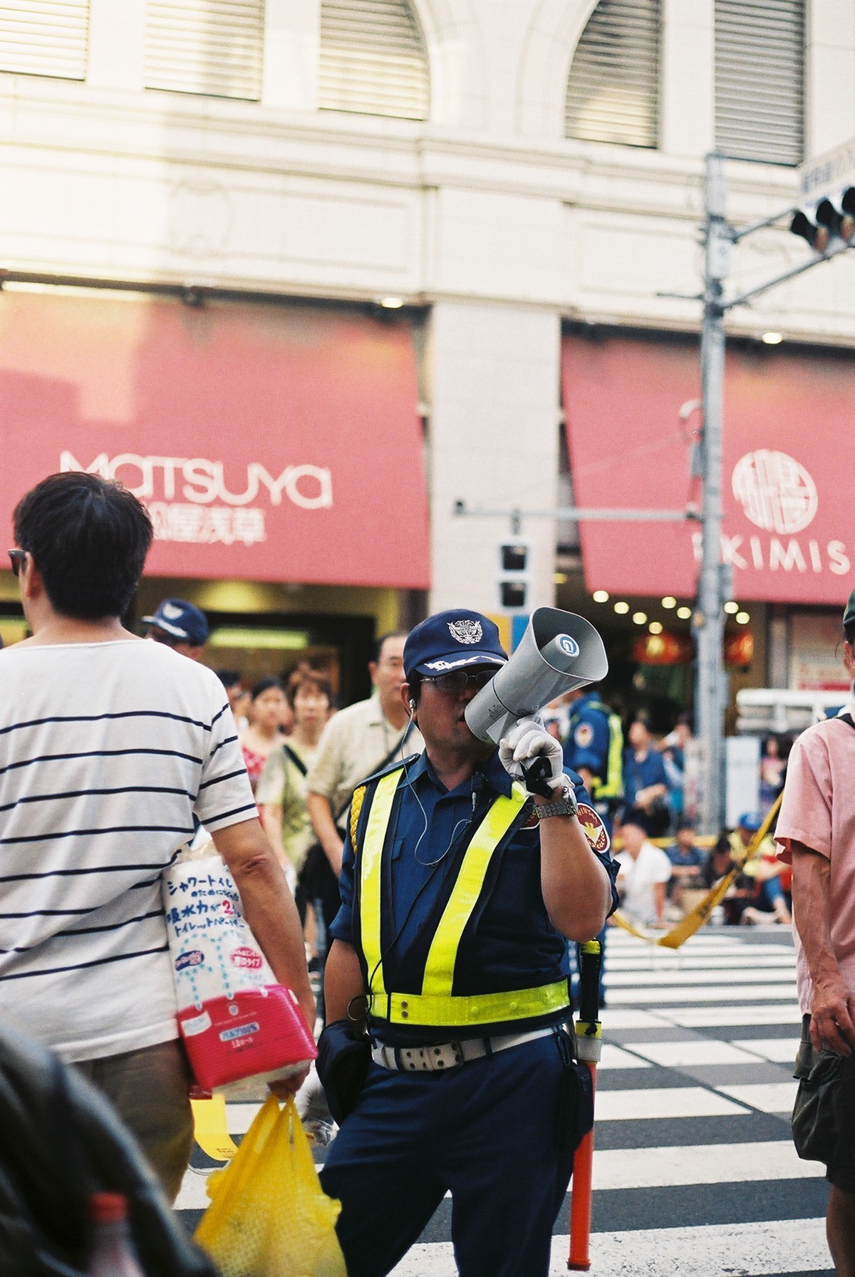 Asakusa