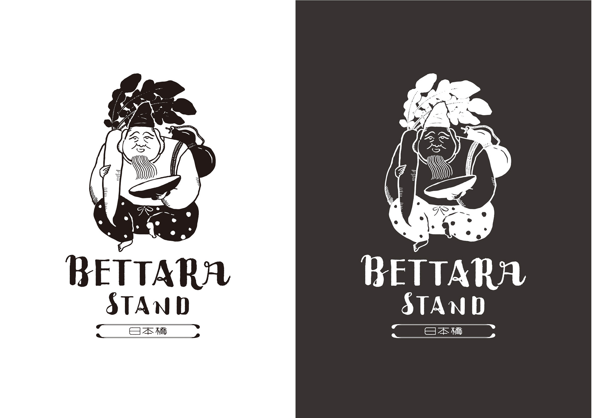 Yasuo Yamaguchi Bettara Stand 日本橋