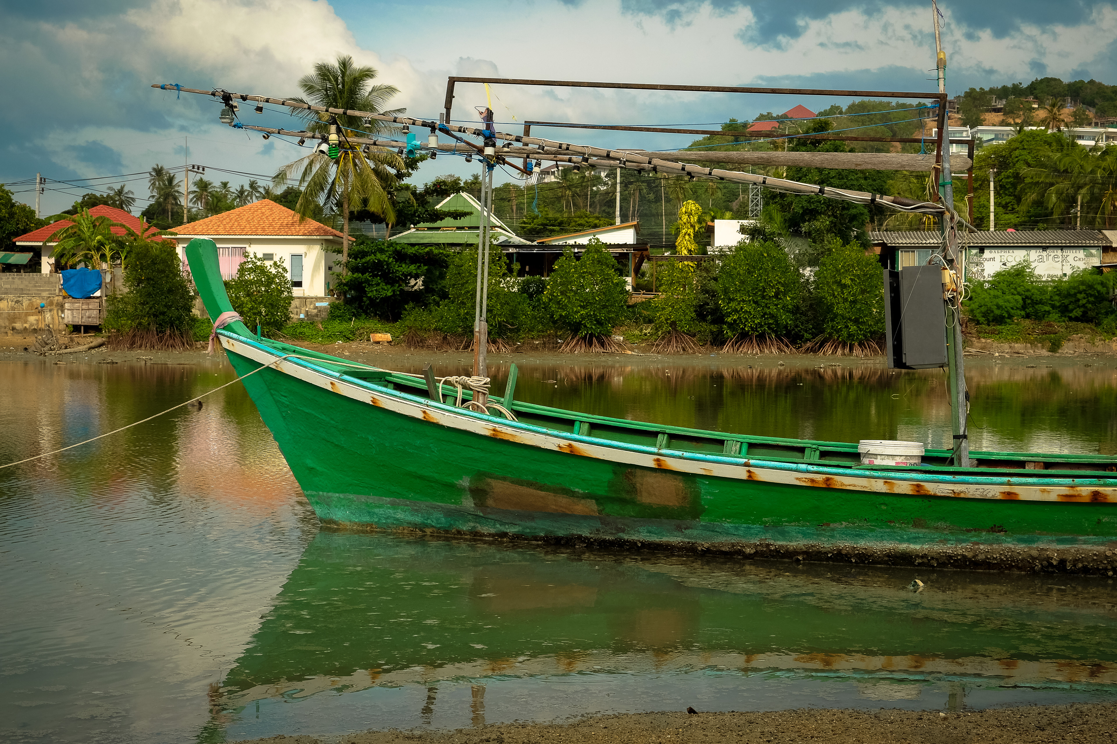 Thailand, 2016