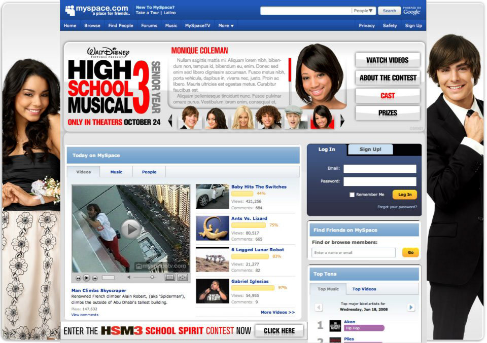 High school musical 2 website