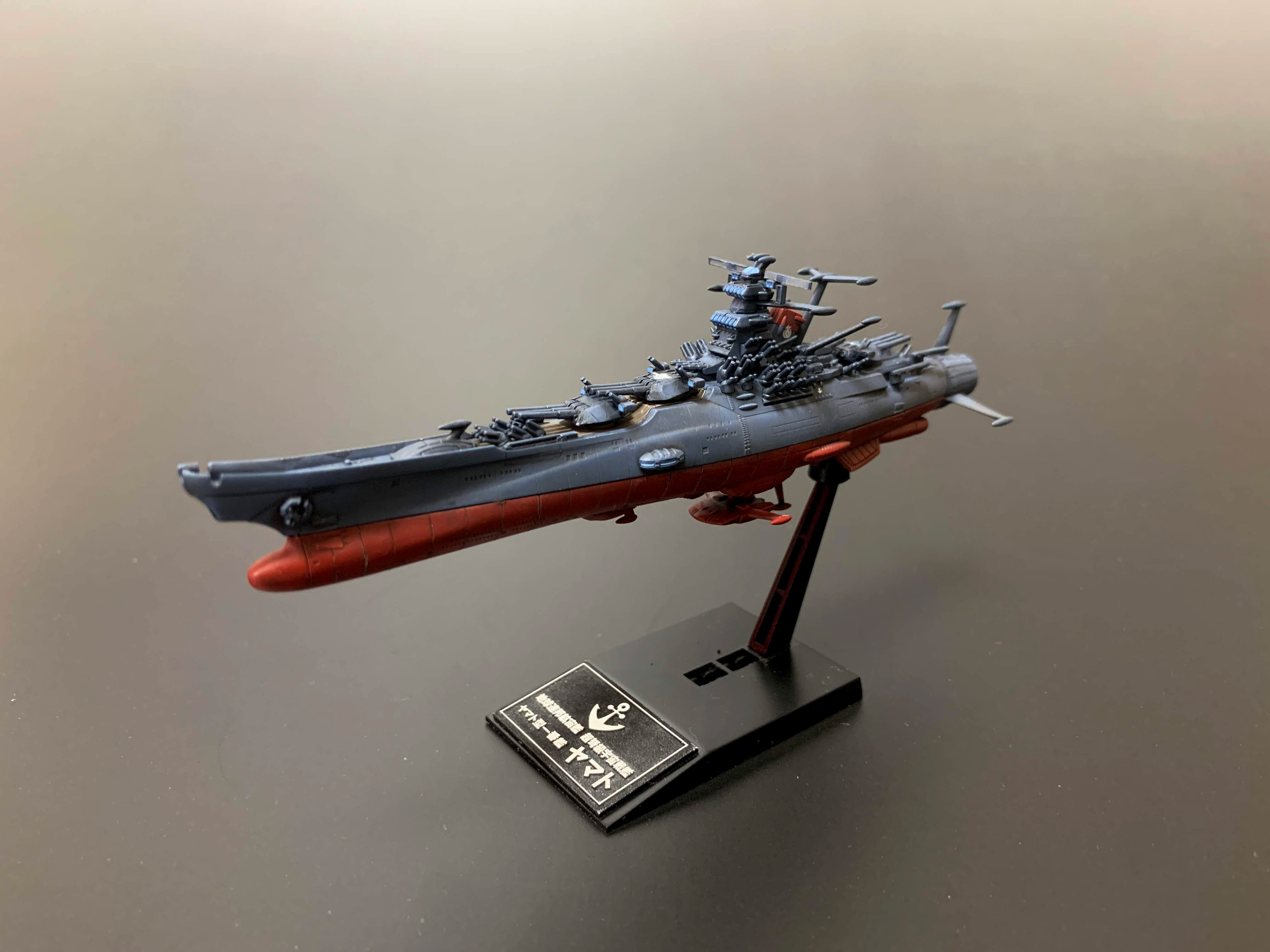 Yaz 趣味のプラモデル メカコレ宇宙戦艦ヤマト22 ヤマト最終決戦仕様 Ver 2