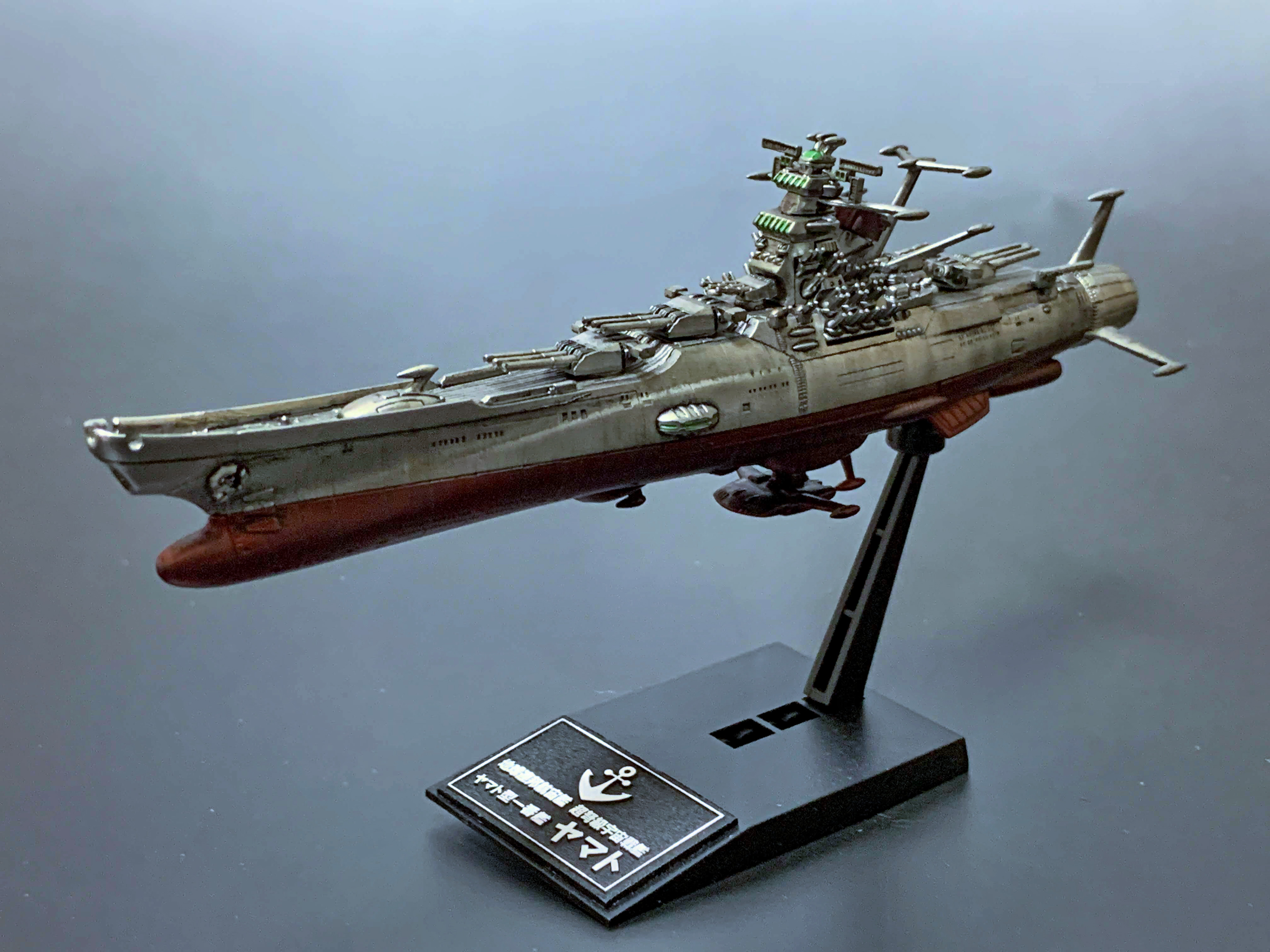Yaz 趣味のプラモデル メカコレ宇宙戦艦ヤマト22 ヤマト実写版風 塗装バージョン Yaz 趣味のプラモデル メカコレ宇宙戦艦ヤマト22 ヤマト実写版風 塗装バージョン