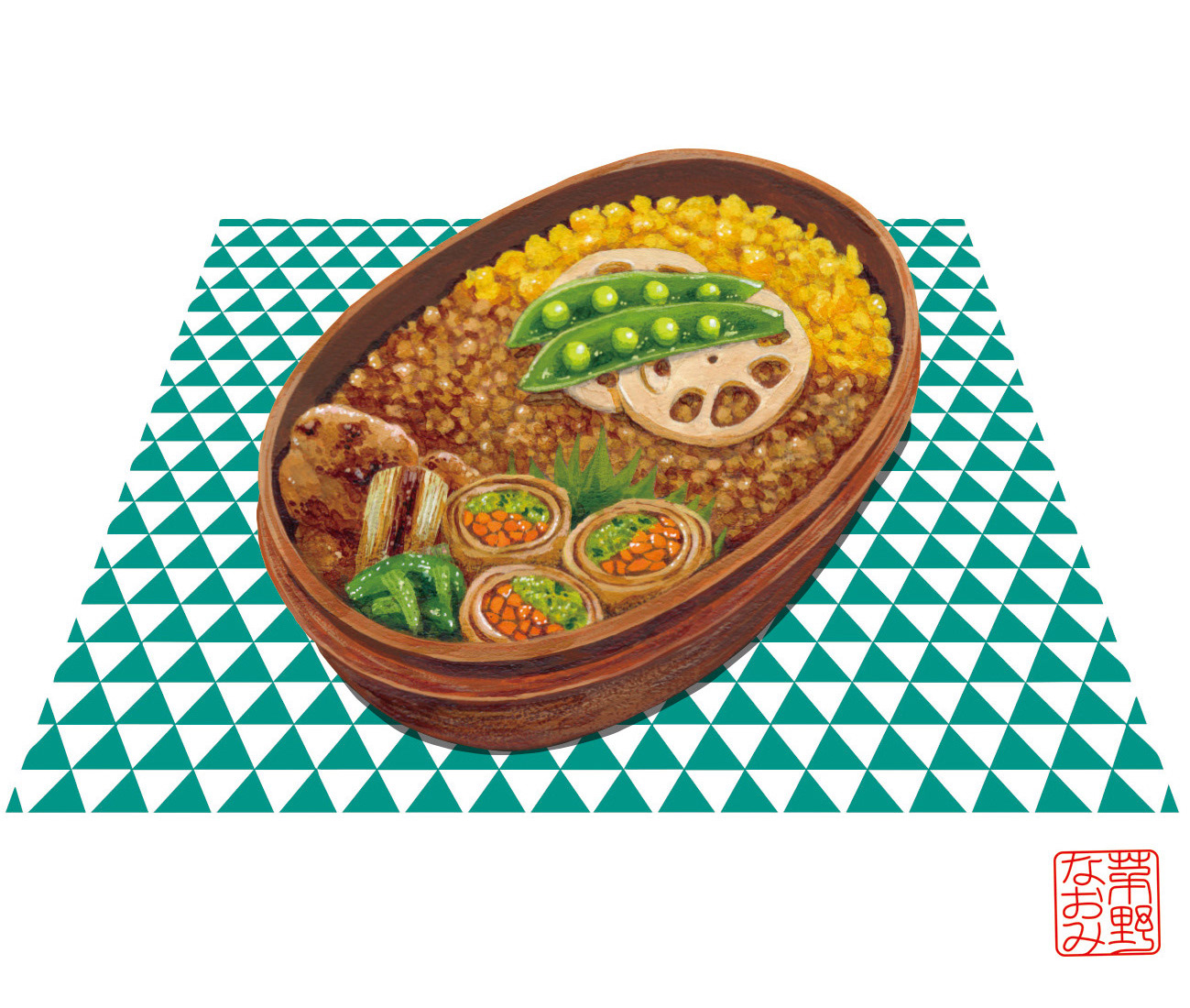 茅野なおみのご馳走イラストレーション お弁当の時間シリーズ 茅野なおみのご馳走イラストレーション お弁当の時間シリーズ
